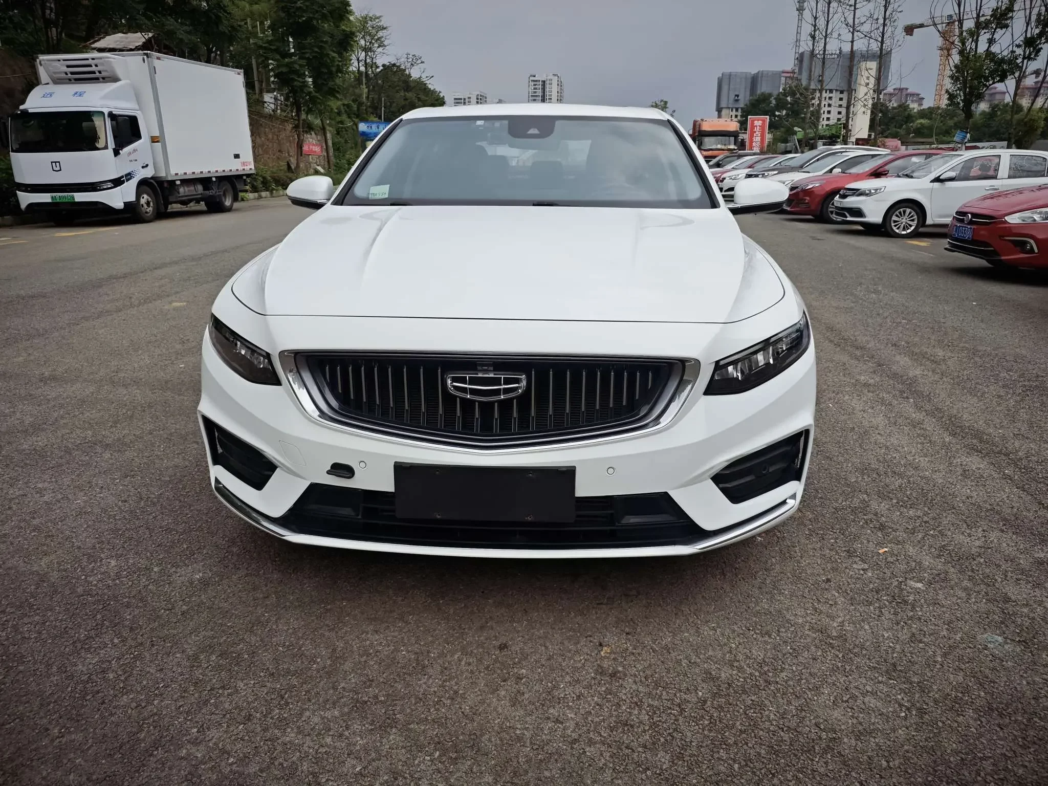 Geely Preface