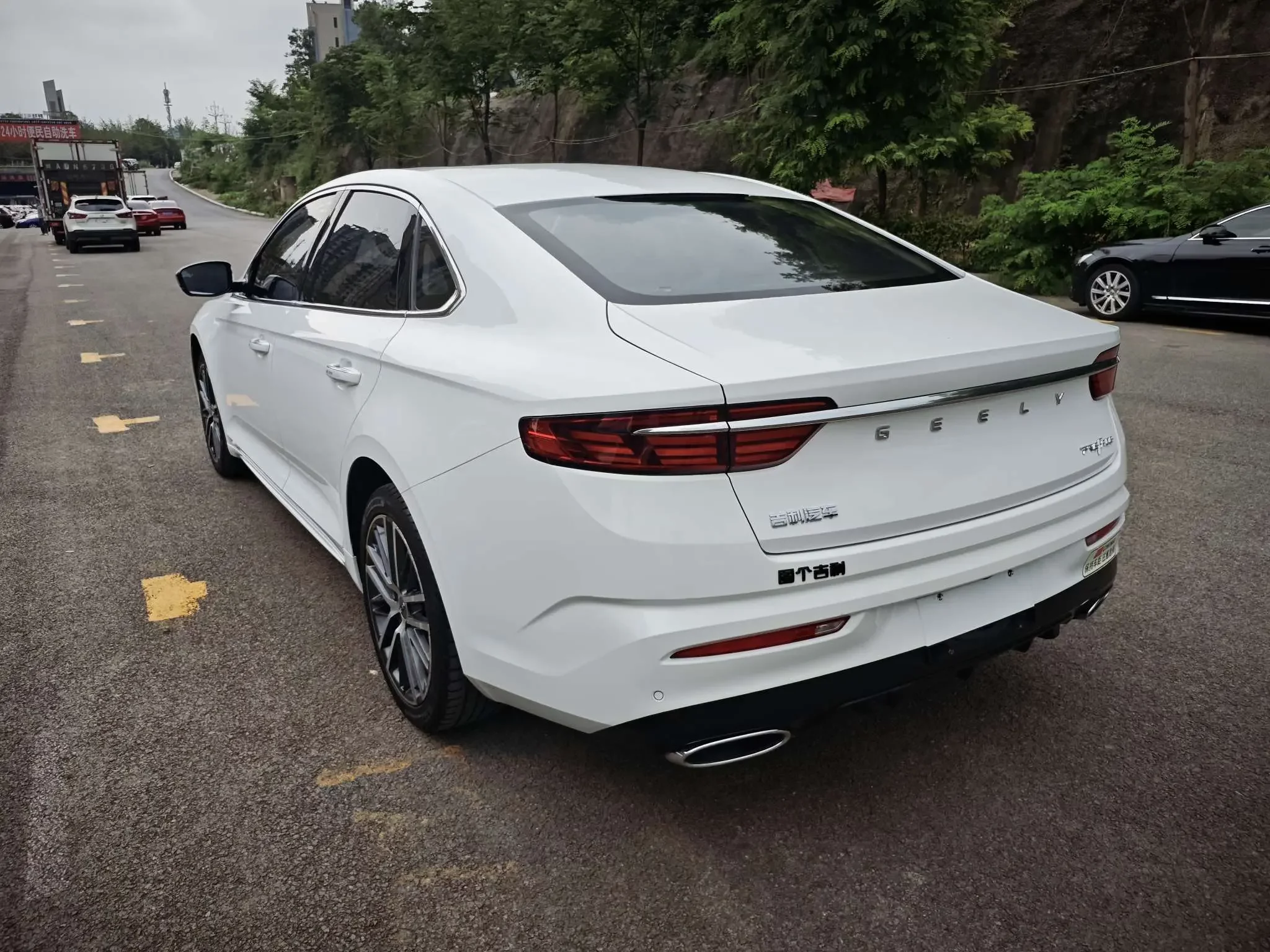 Geely Preface