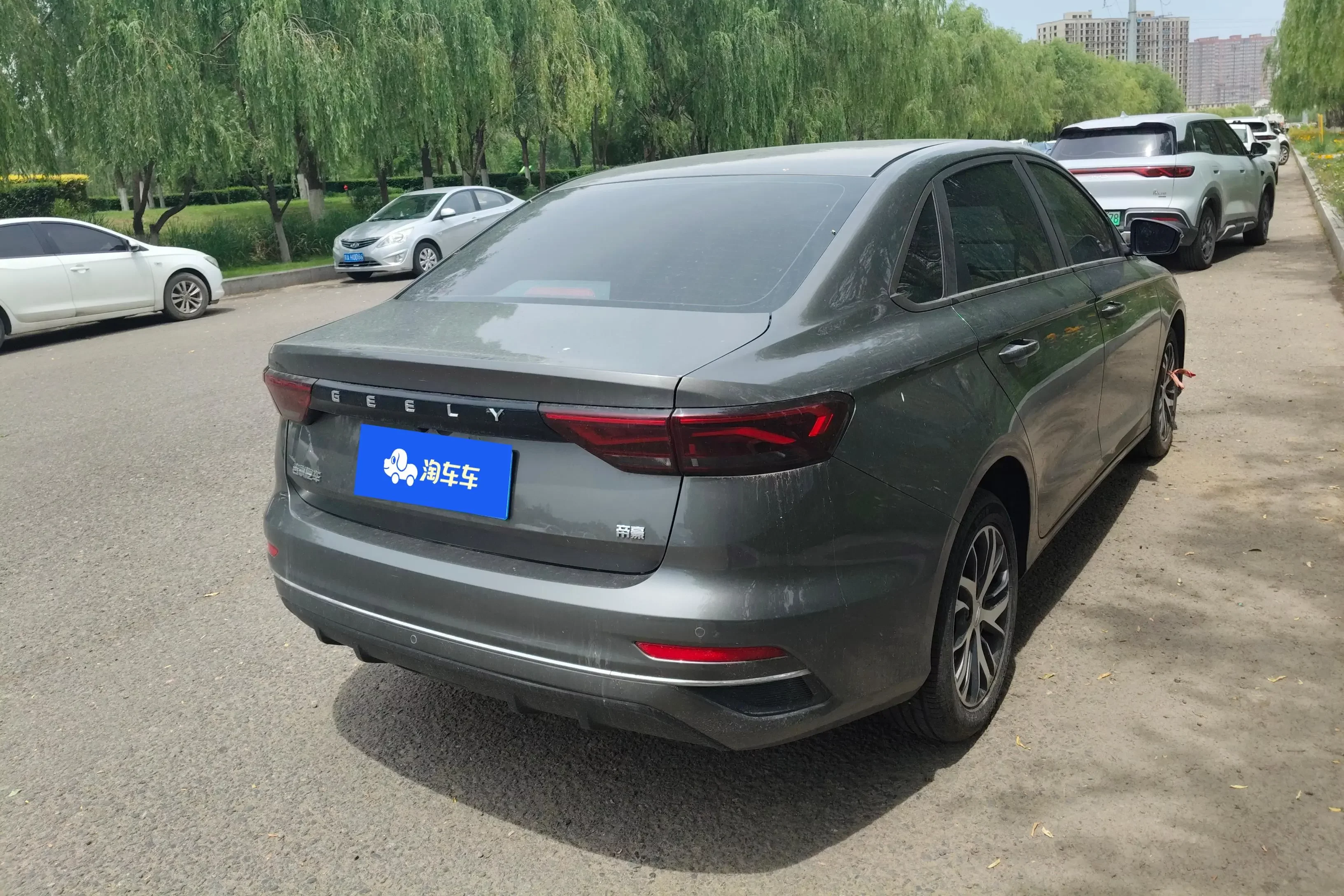 Geely emgrand