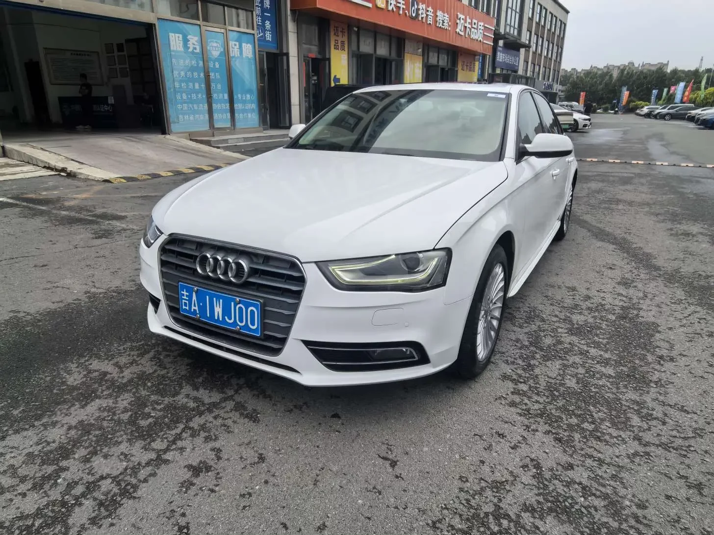 Audi A4L