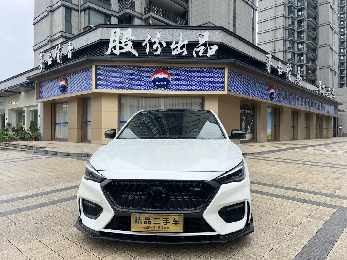 MG 6