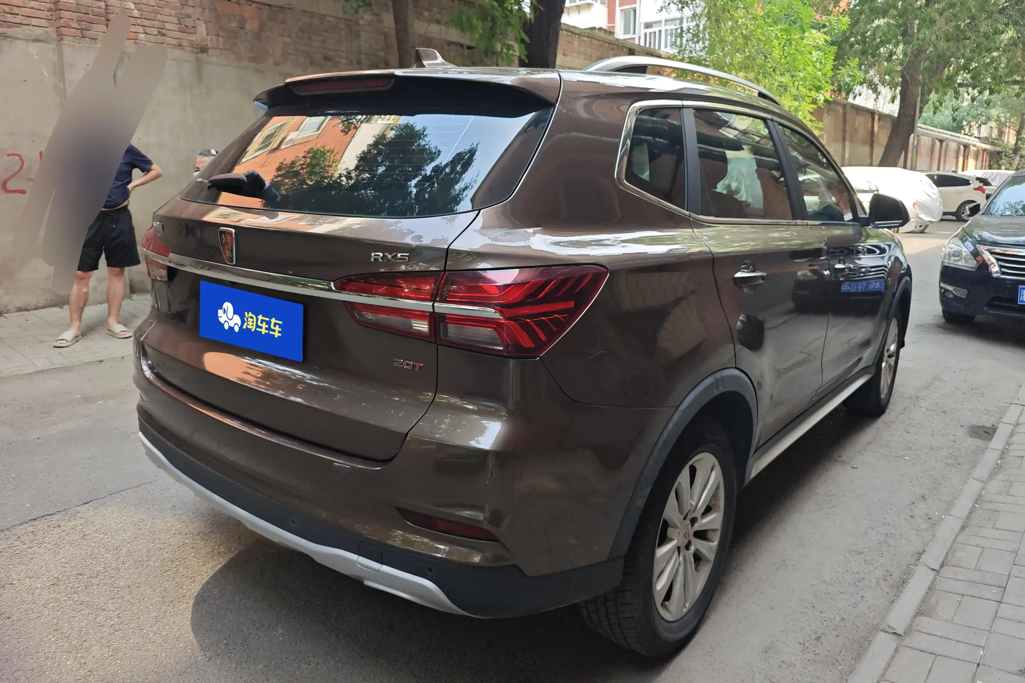 Roewe RX5
