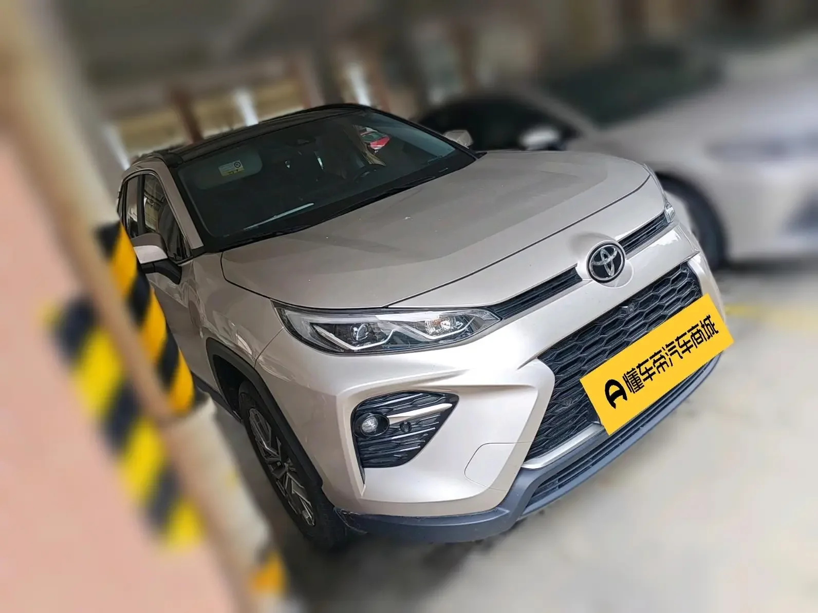Toyota Willanda