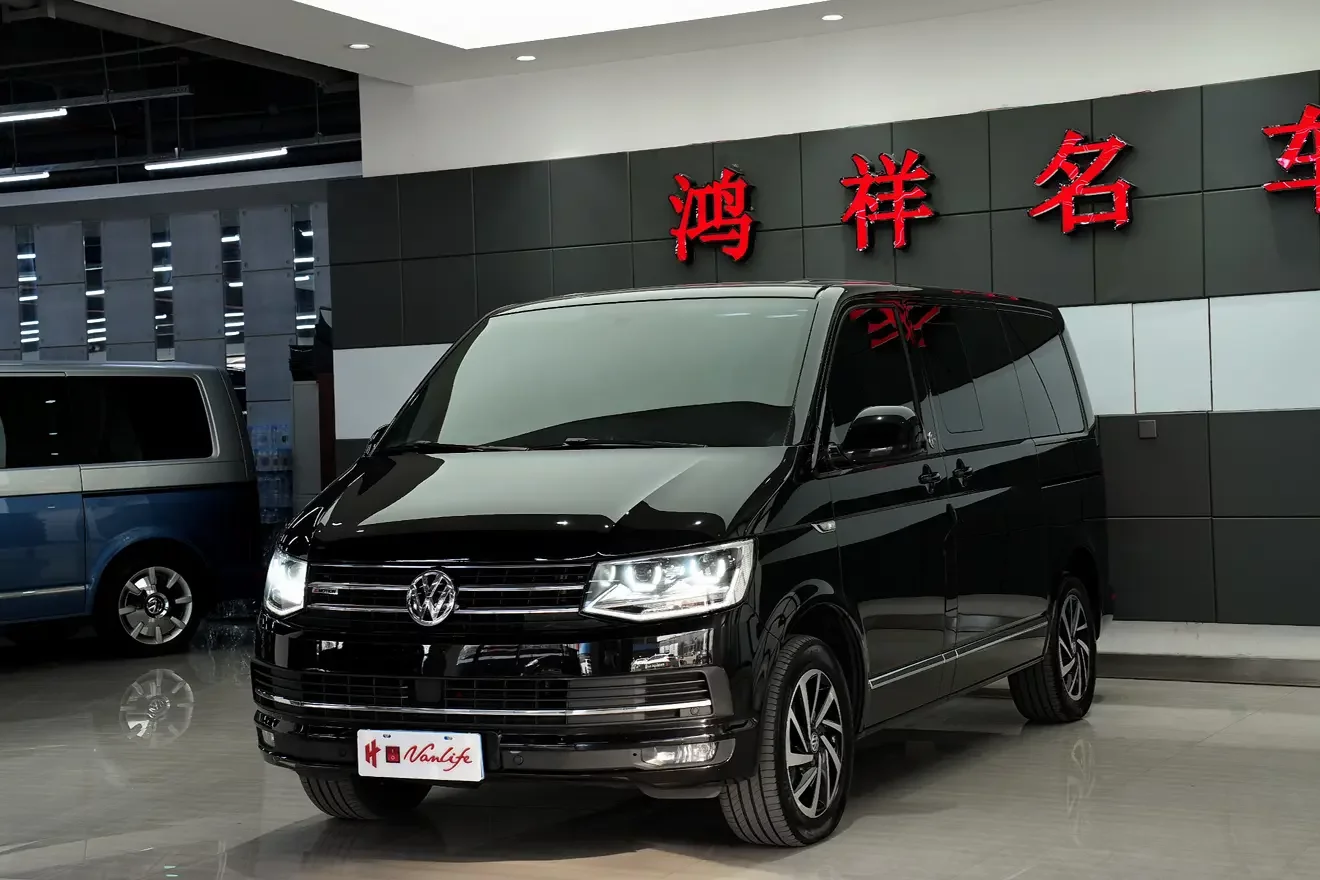 Volkswagen Metroway