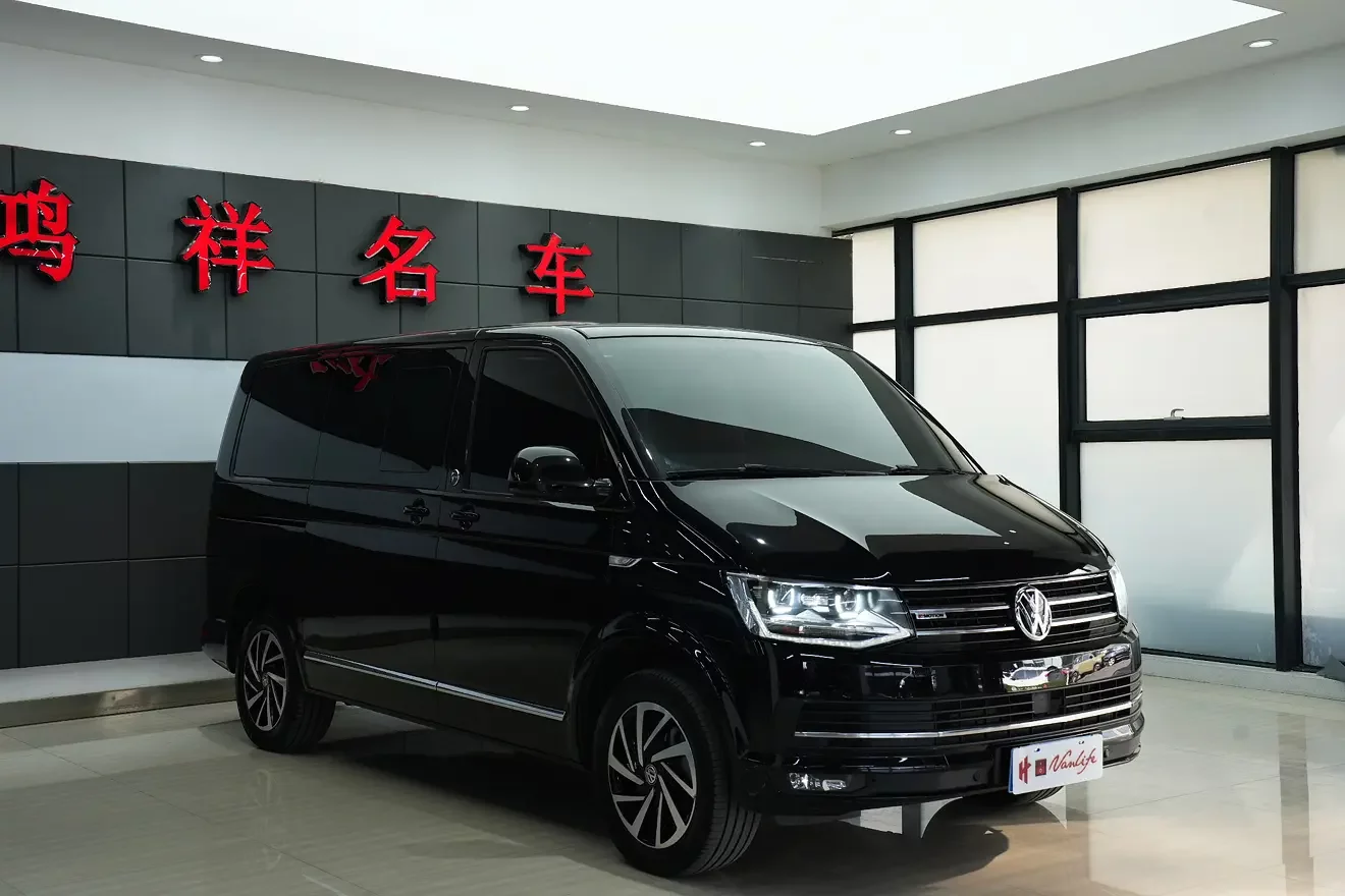 Volkswagen Metroway