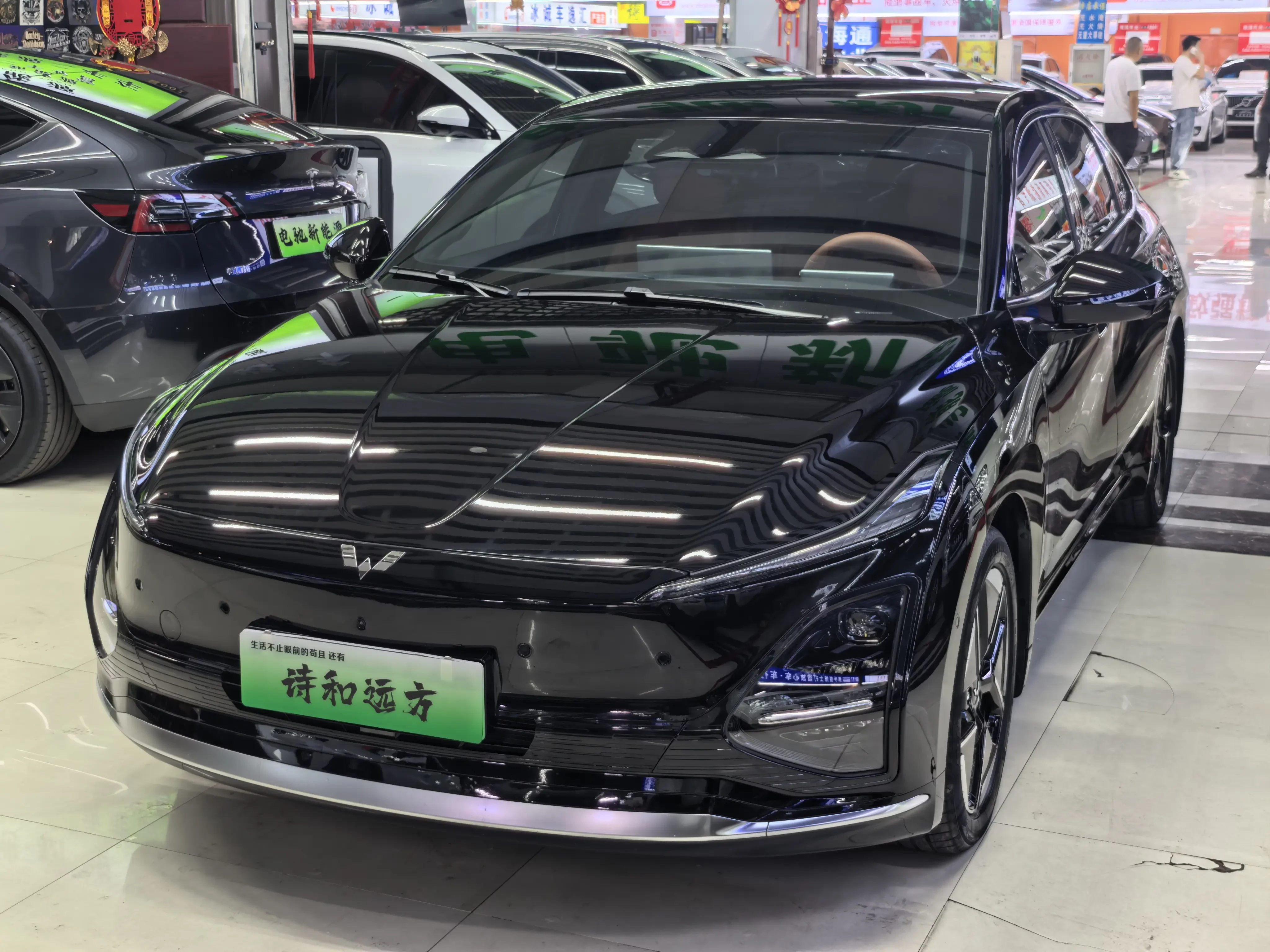 Wuling Starlight EV