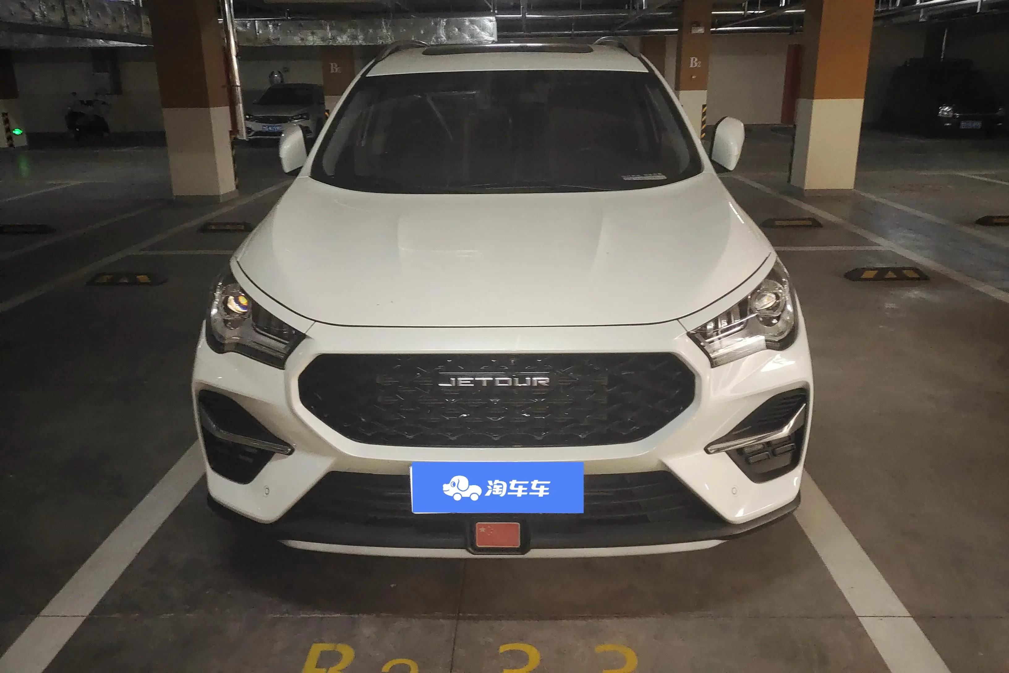 Jetour Jietu X90