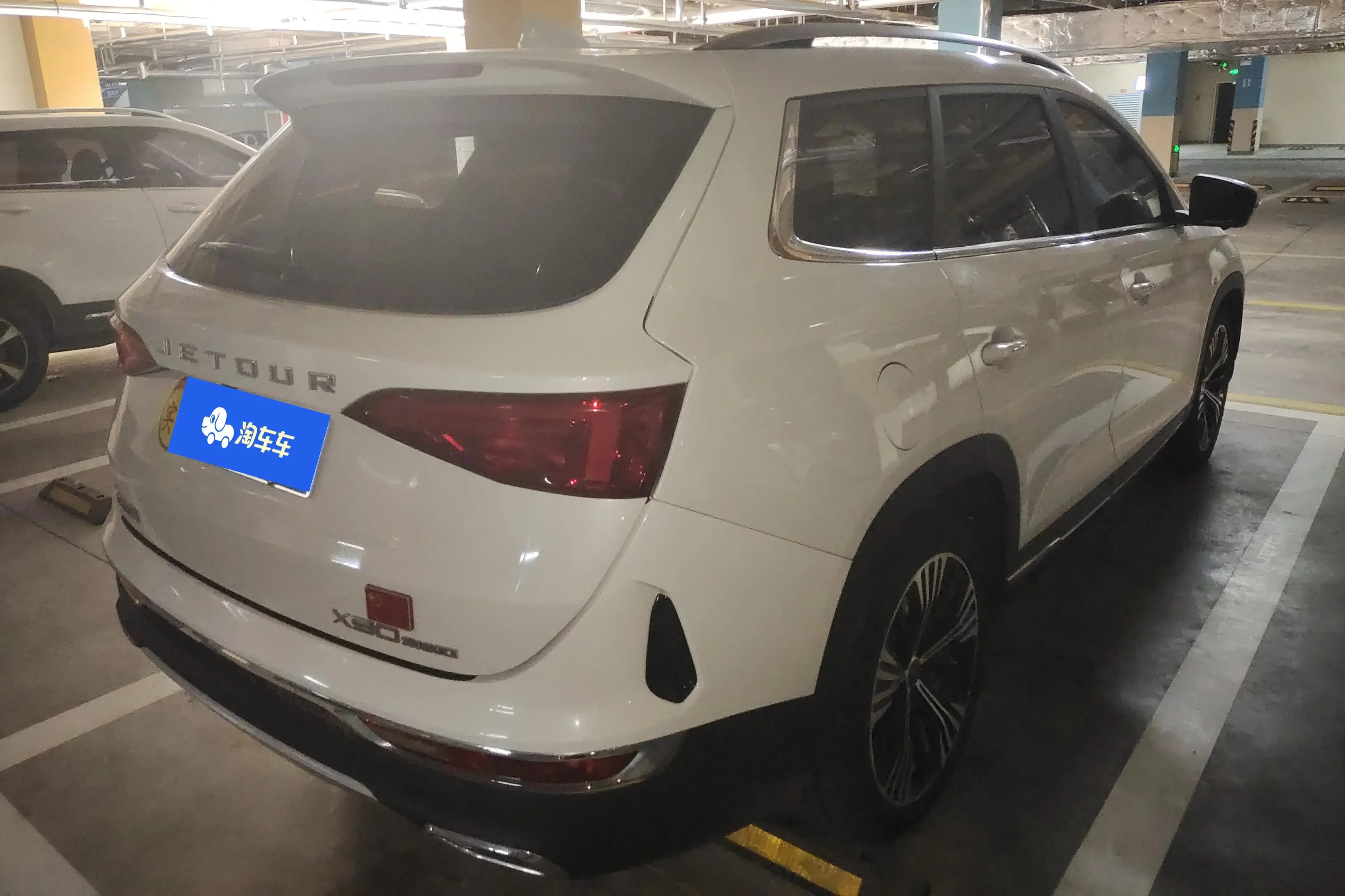 Jetour Jietu X90