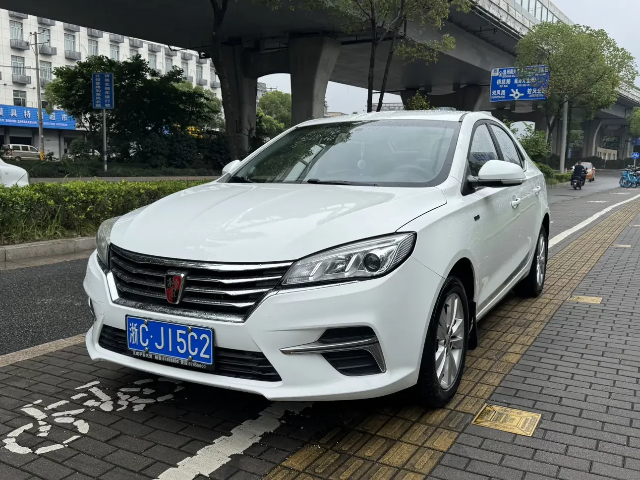 Roewe 360
