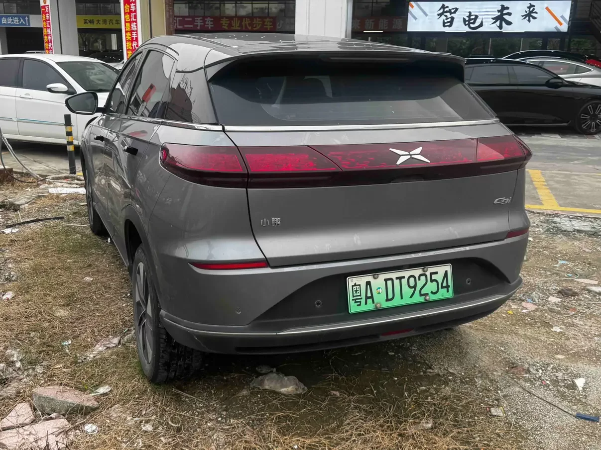Xpeng G3