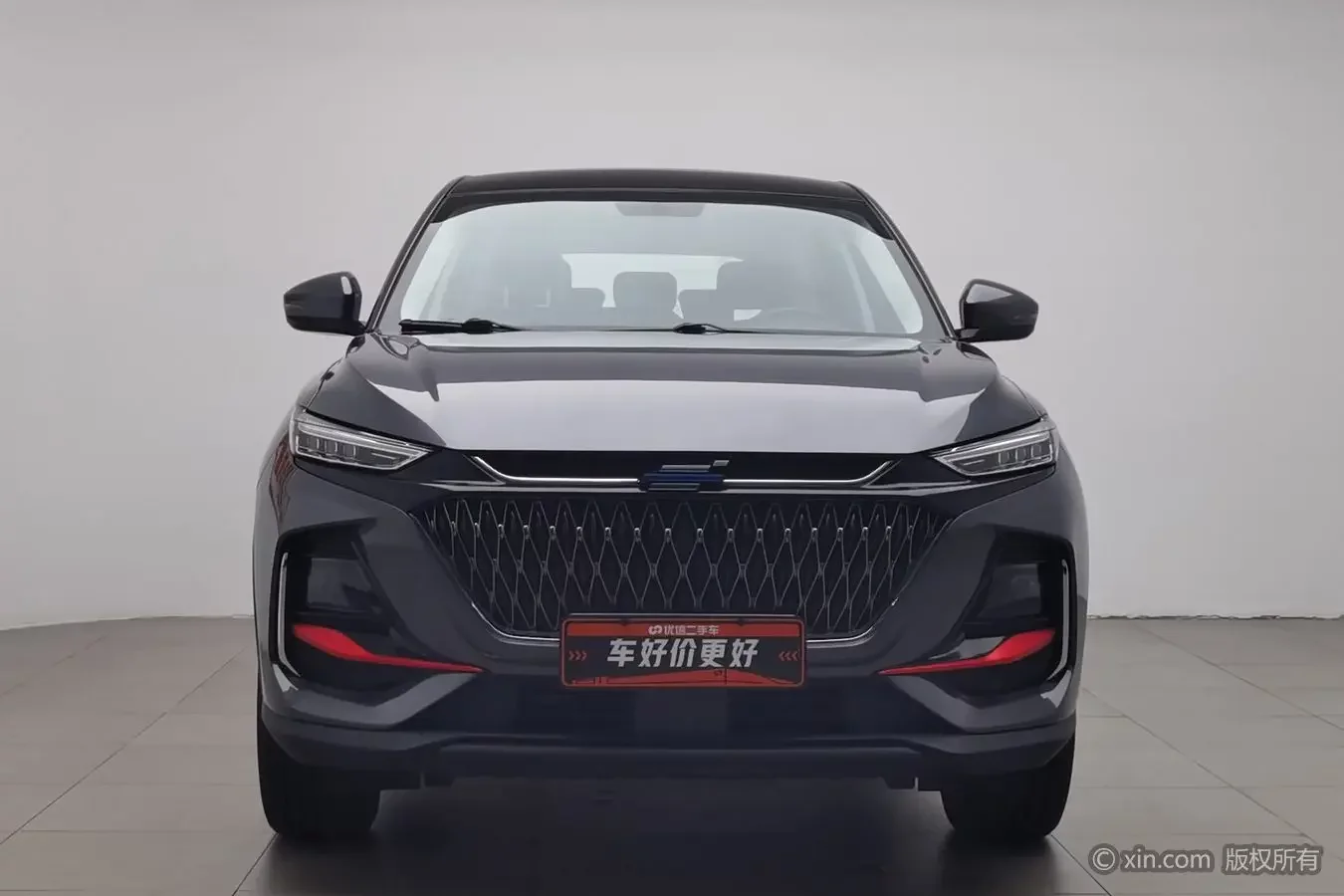 Oshan Changan Auchan X7 PLUS