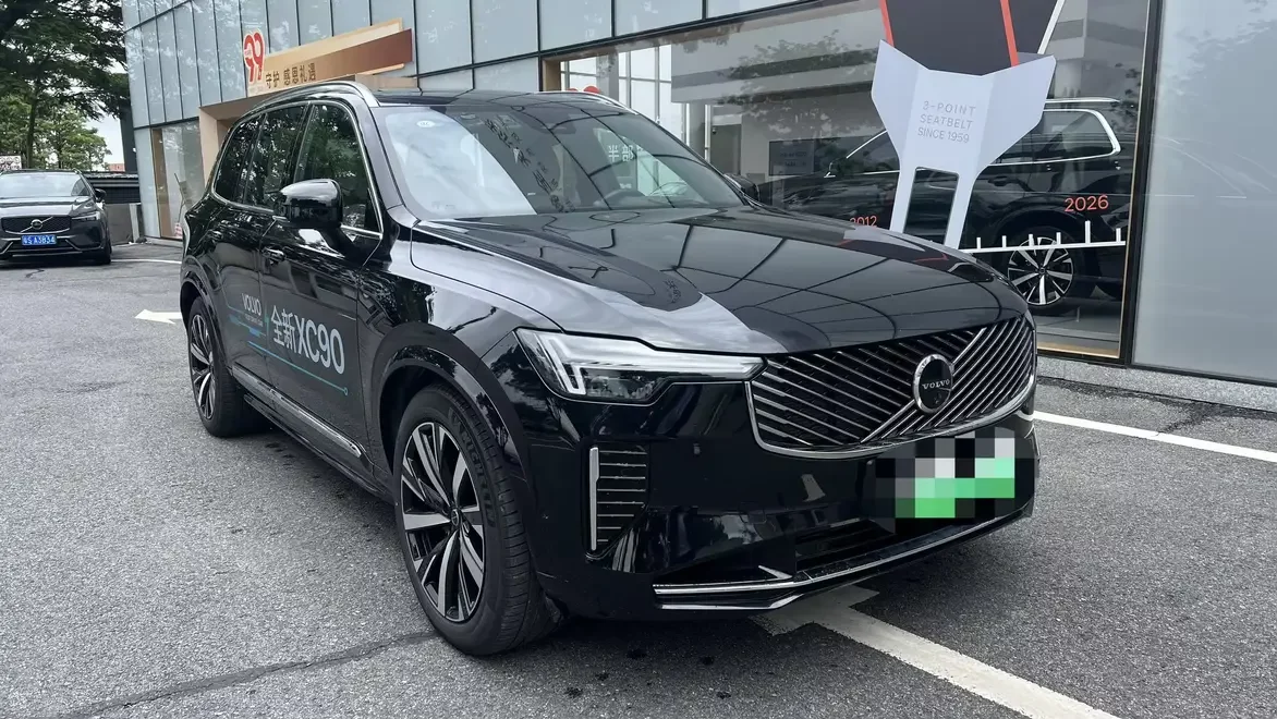 Volvo XC90 PHEV