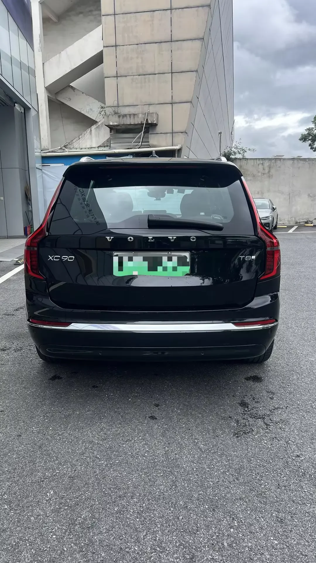 Volvo XC90 PHEV