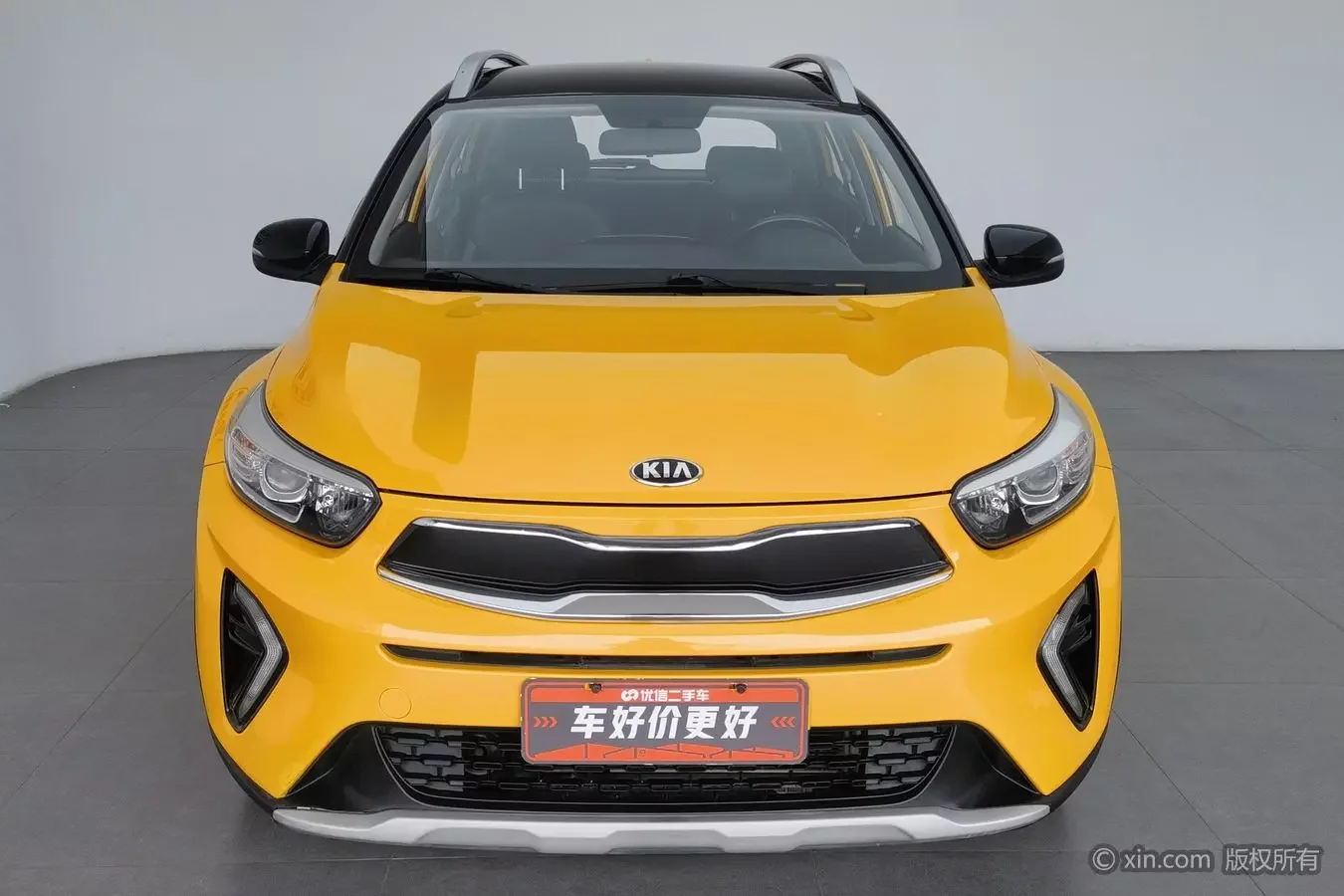 Kia KX1