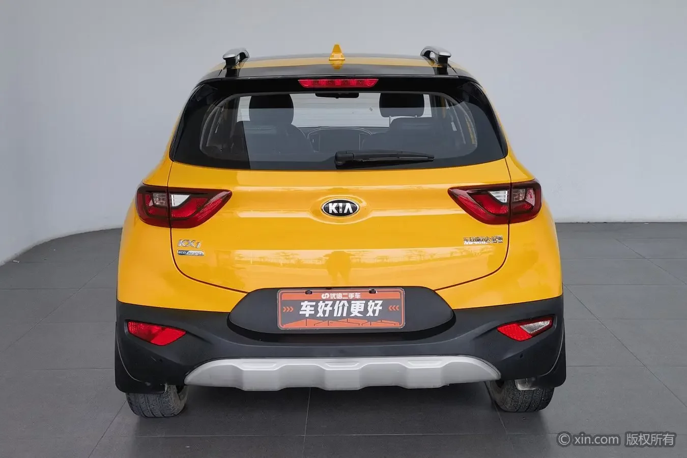 Kia KX1