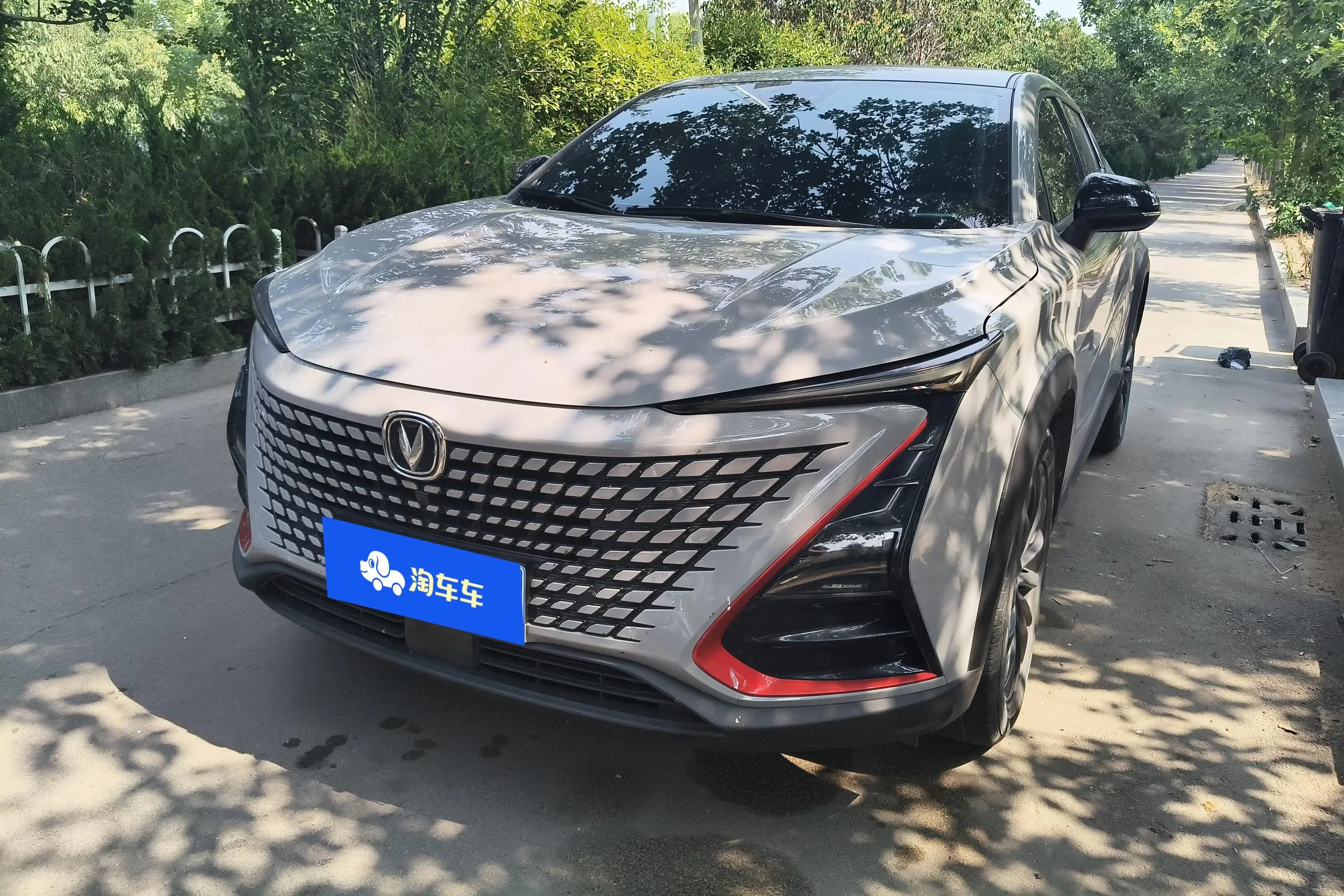 Changan UNI-T  из Китая