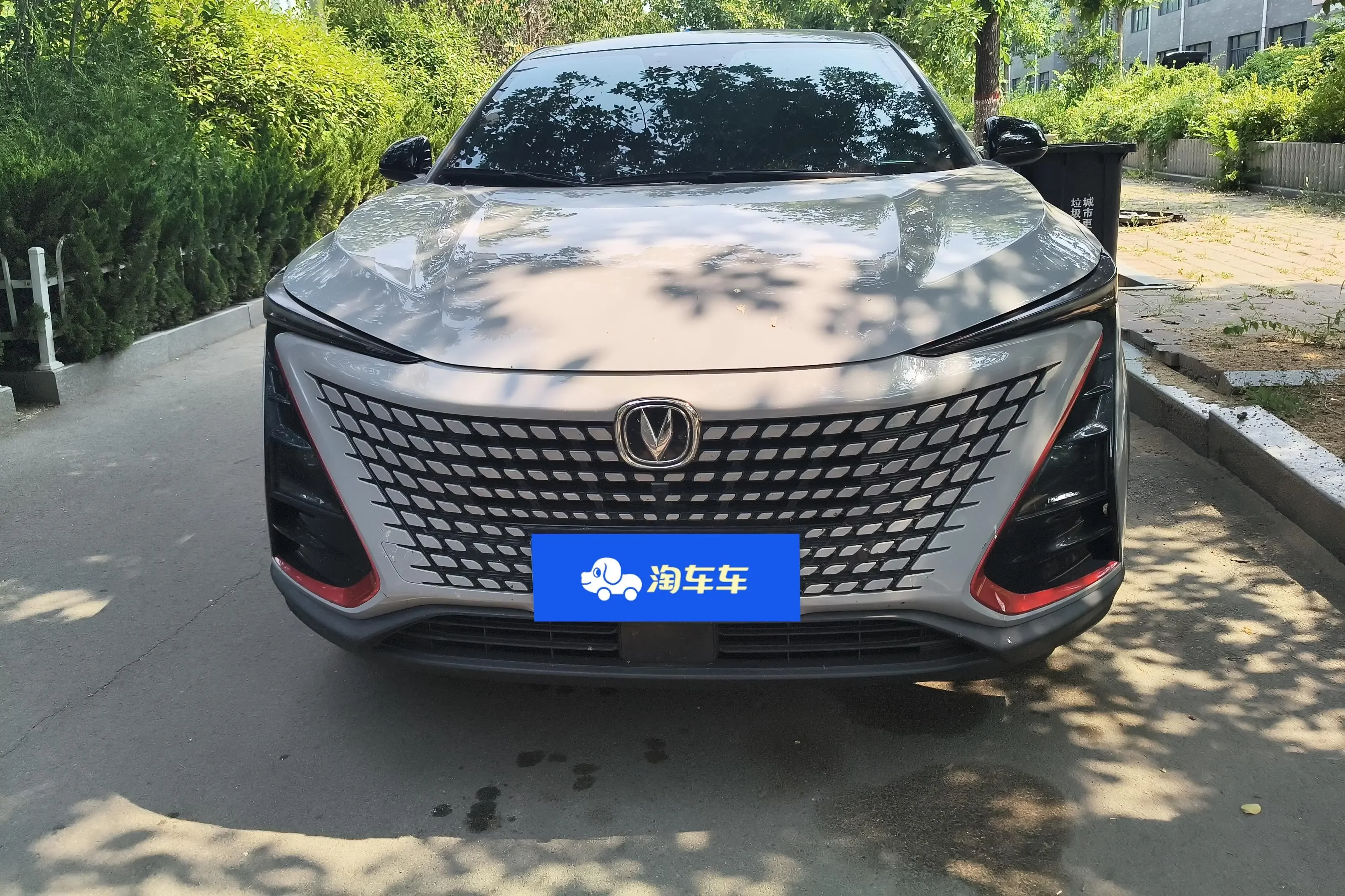 Changan UNI-T  из Китая