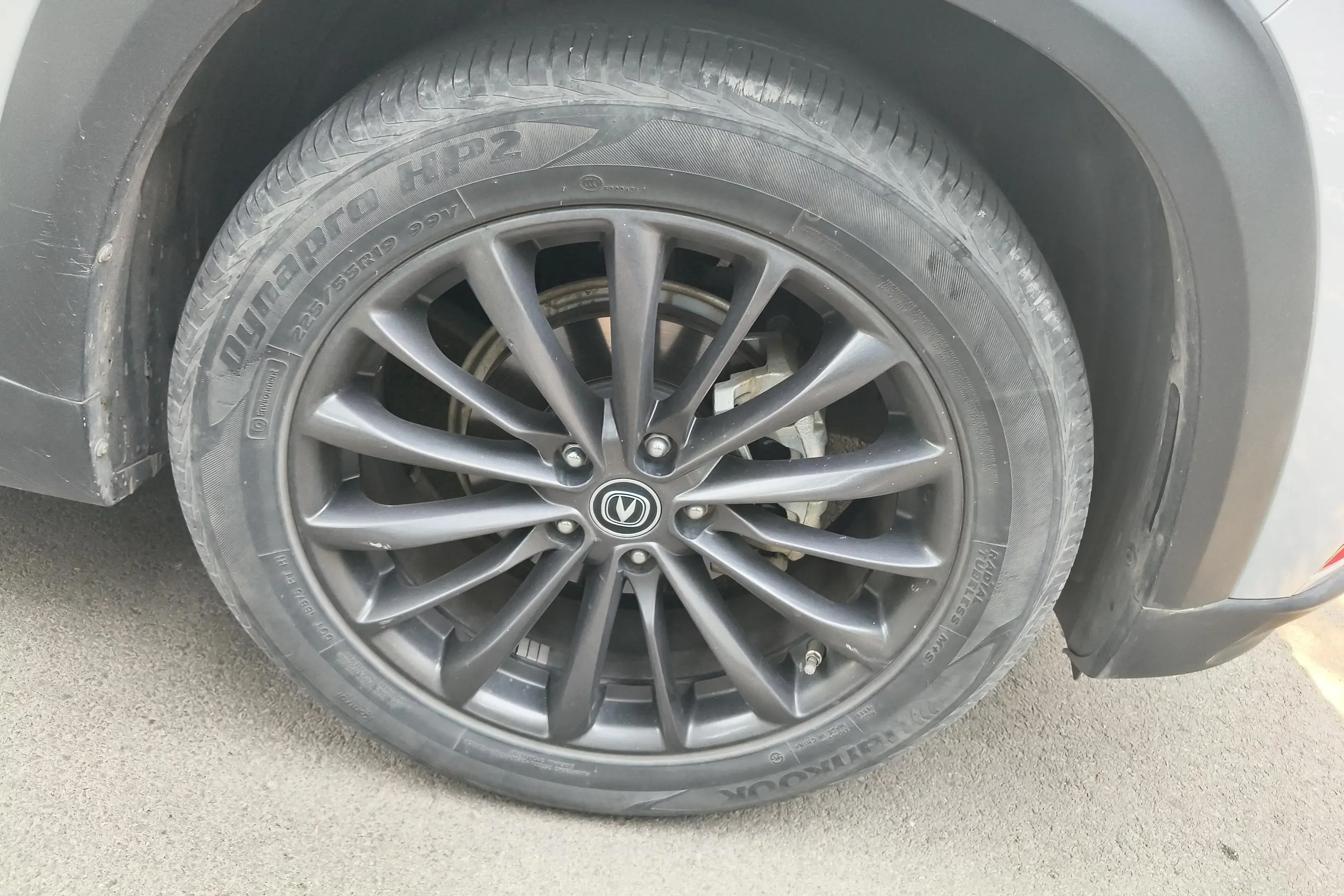 Changan UNI-T