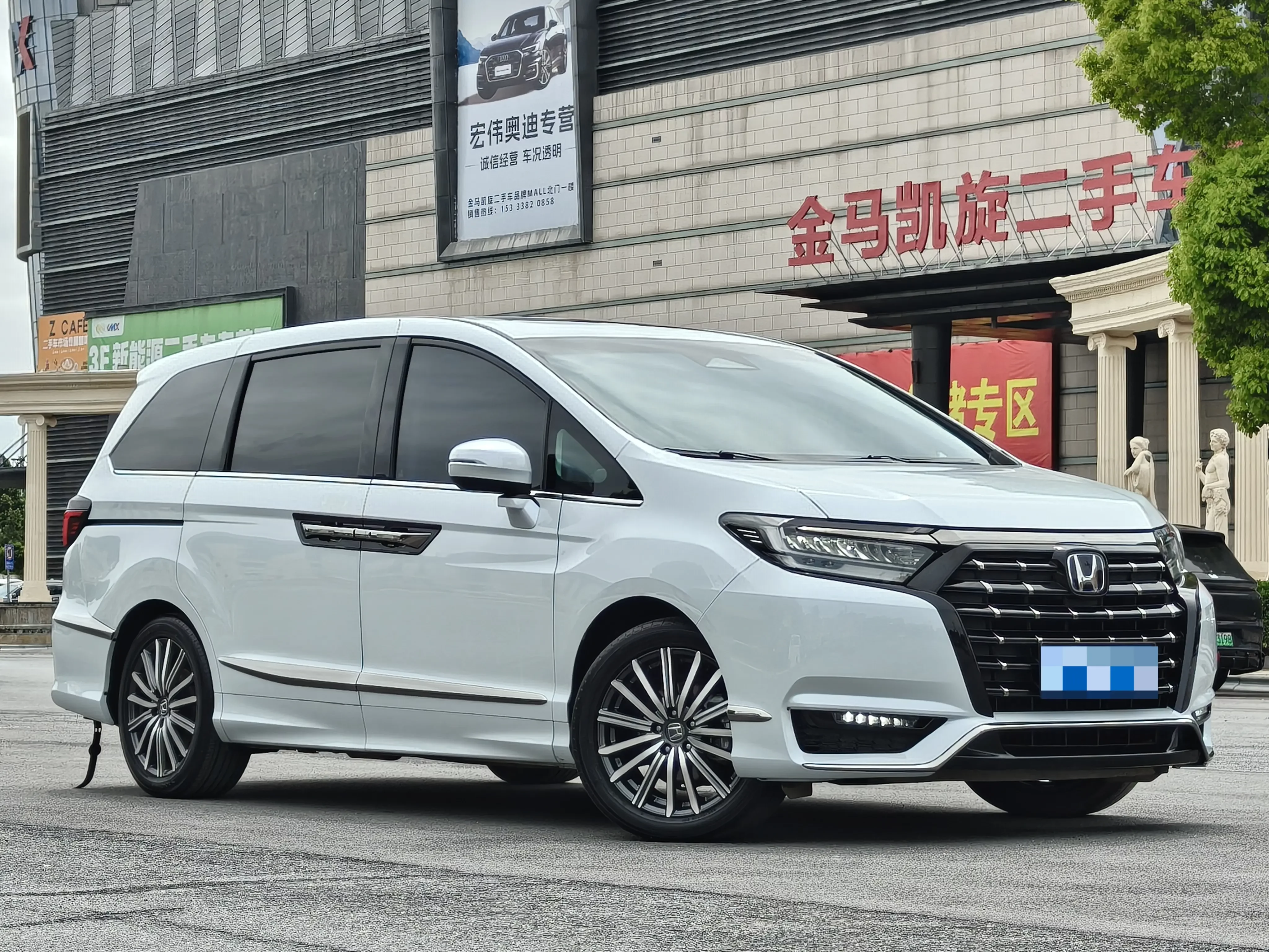 Honda Elysion