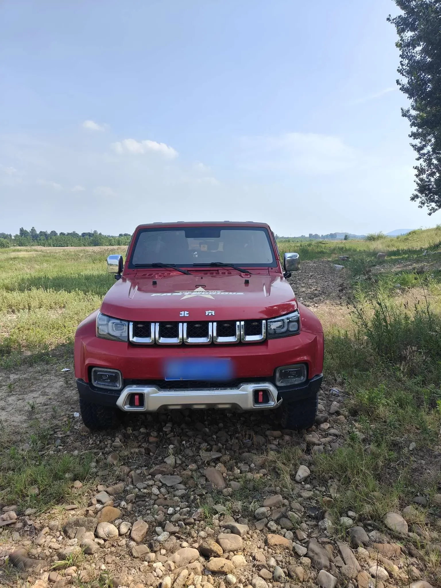 BAIC Beijing Off-road BJ40