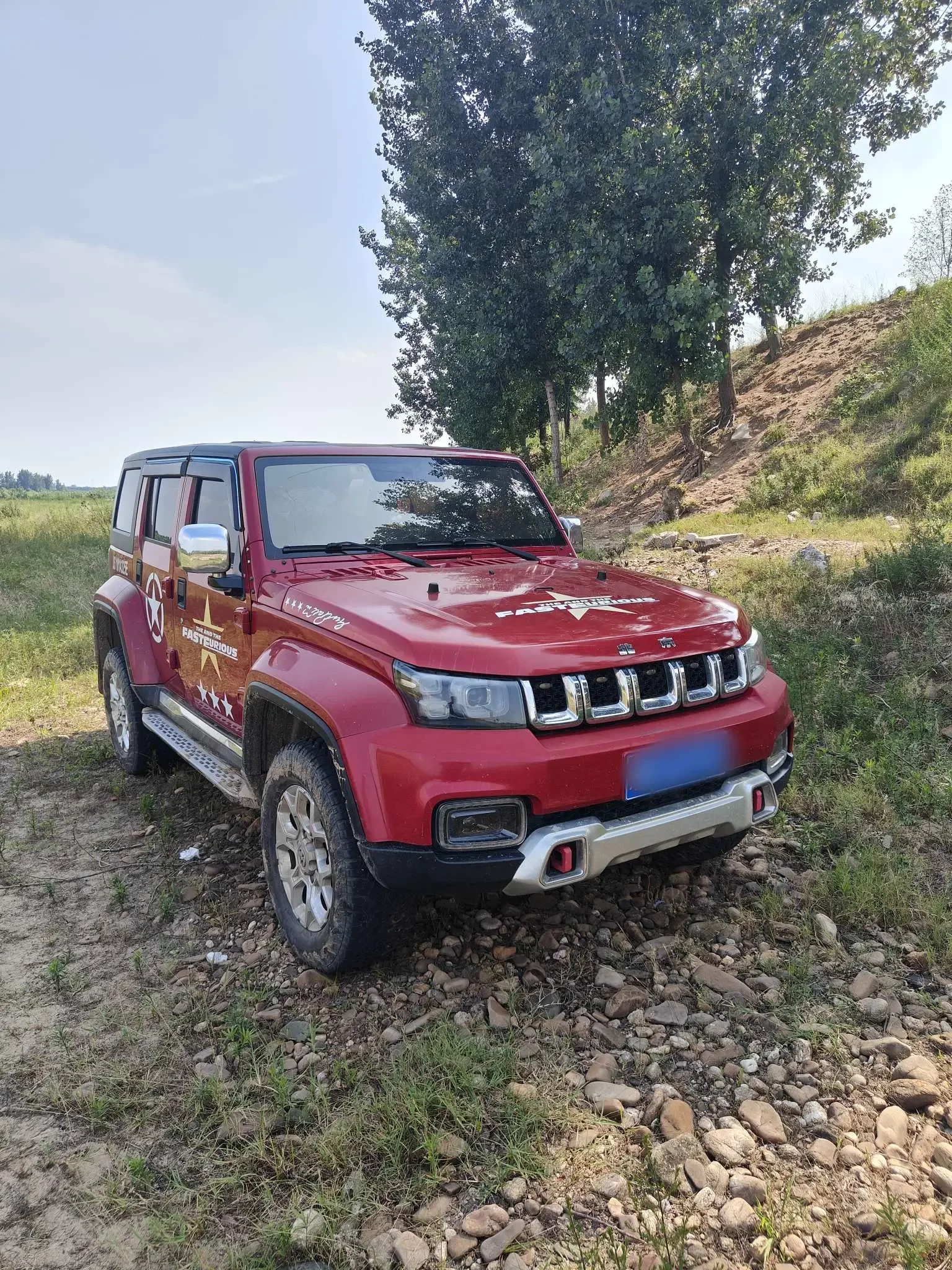 BAIC Beijing Off-road BJ40