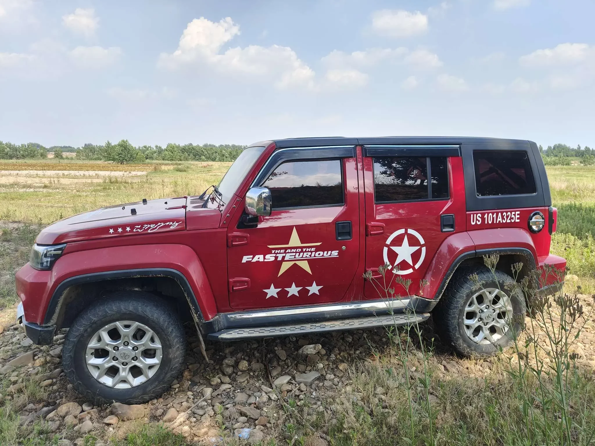 BAIC Beijing Off-road BJ40