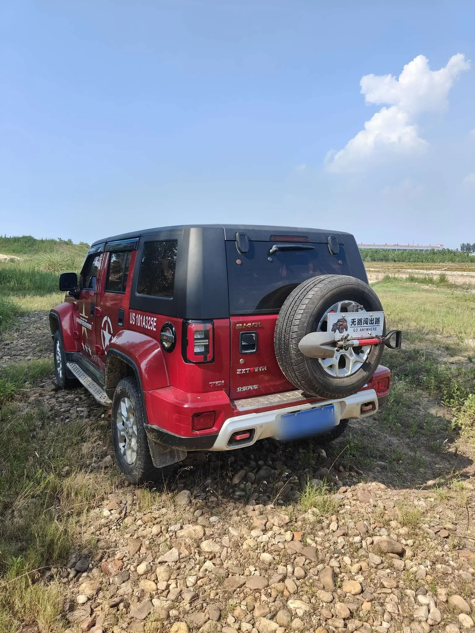 BAIC Beijing Off-road BJ40