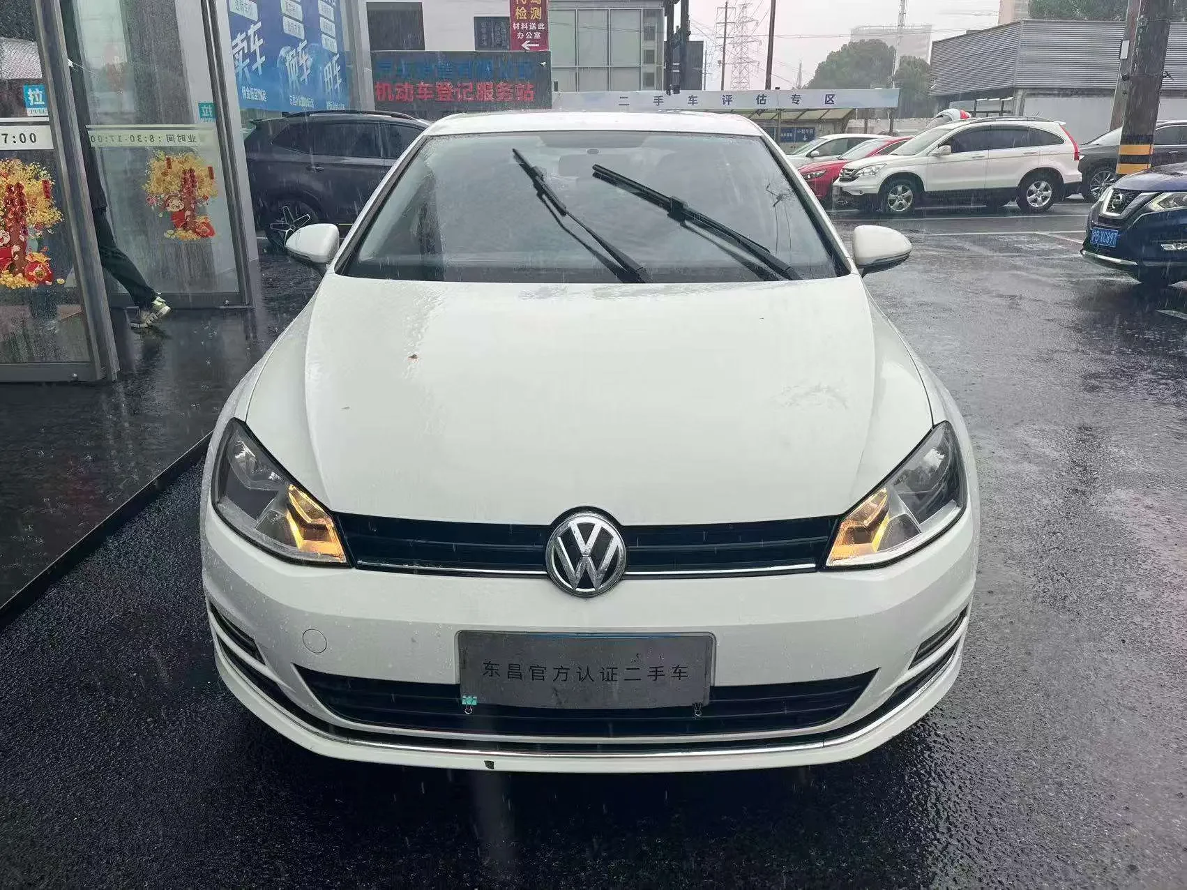 Volkswagen golf