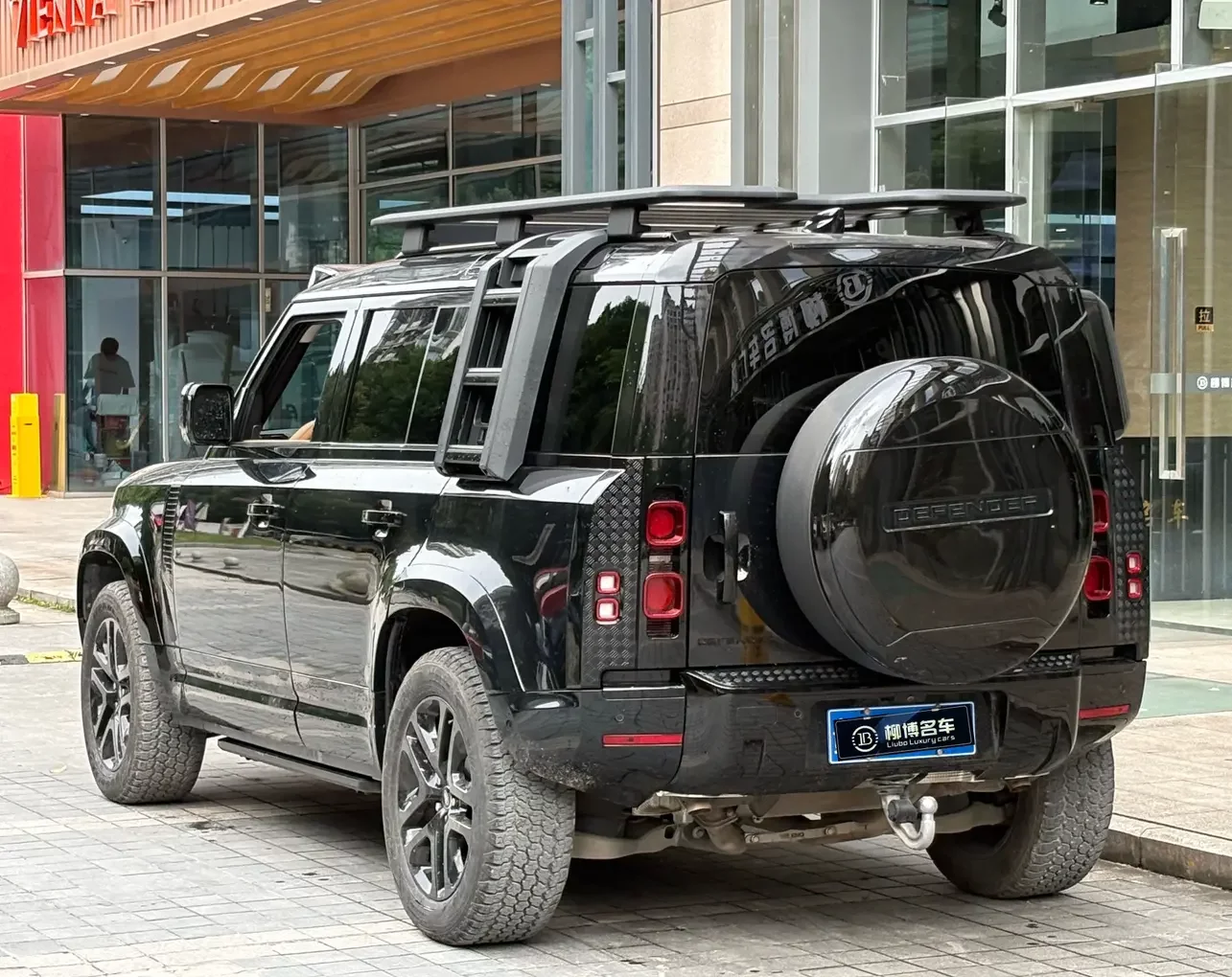 Land Rover guard