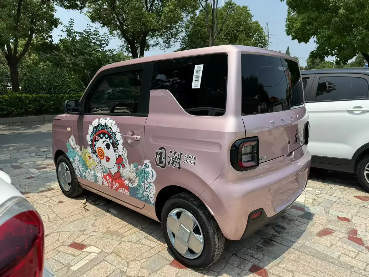 Geely panda