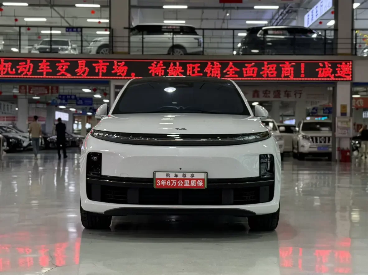 Lixiang L7