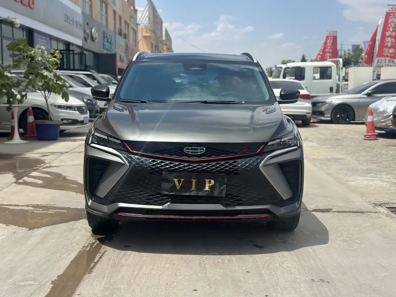 Geely Coolray SX11
