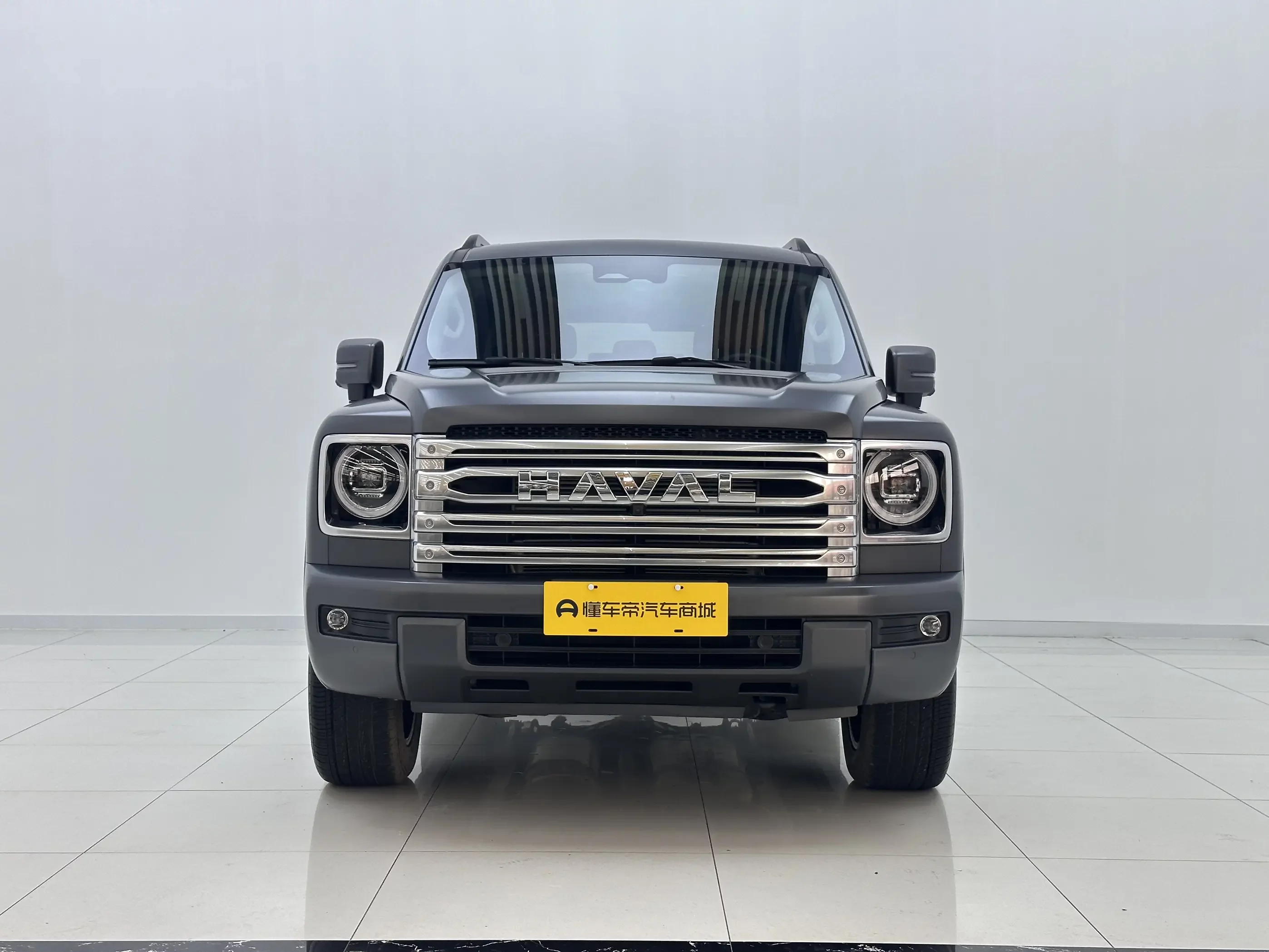 Haval H9