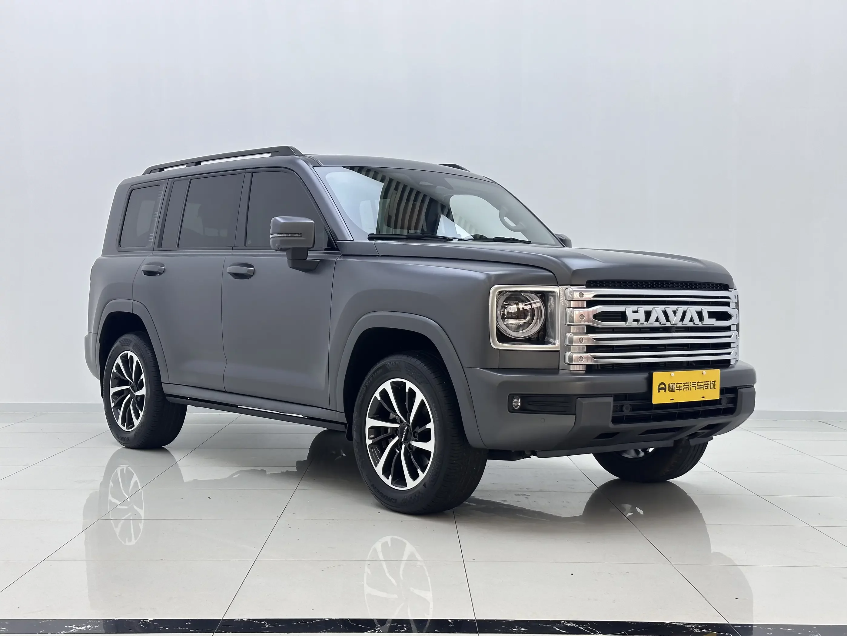 Haval H9