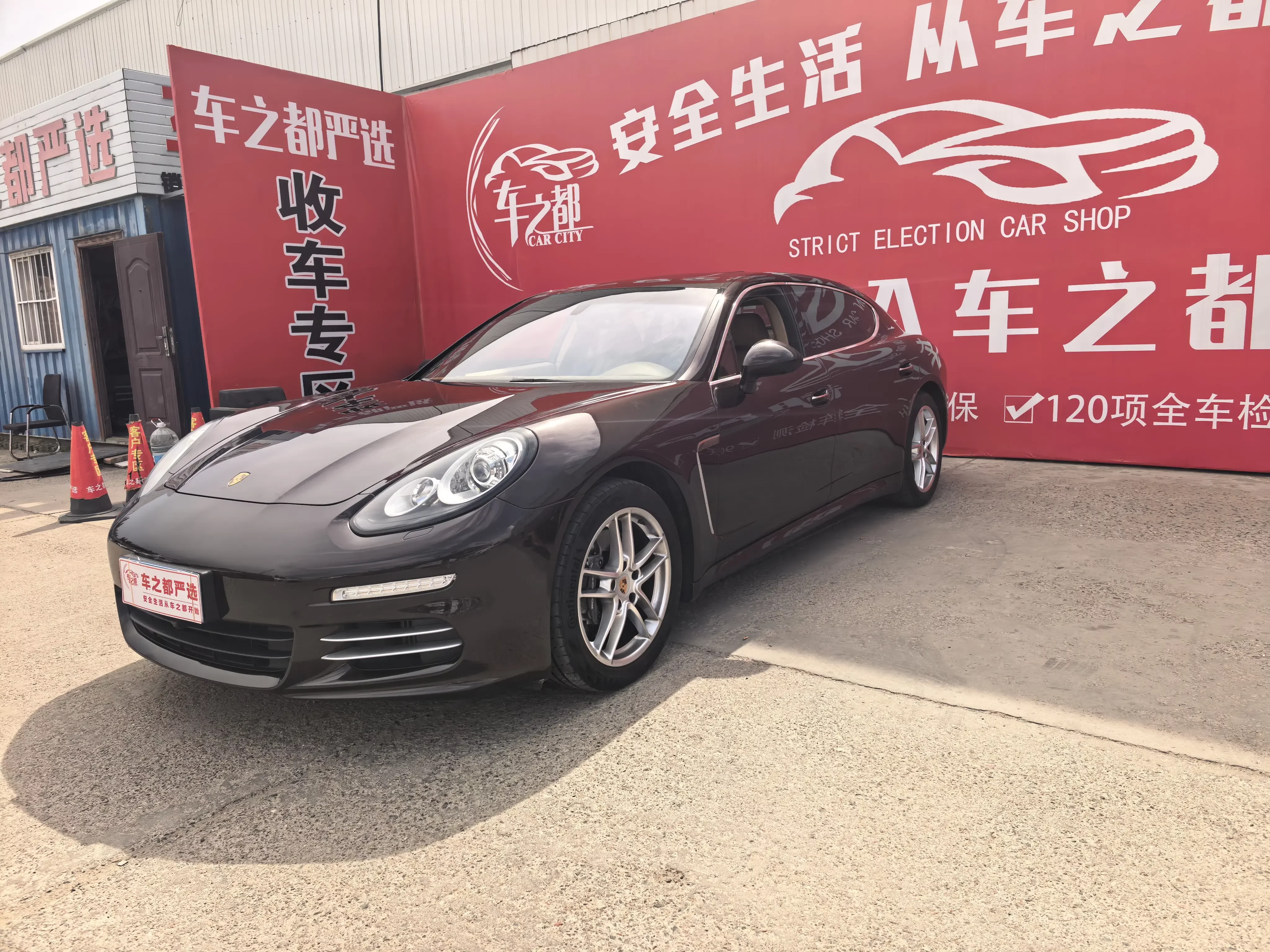 Porsche Panamera  из Китая