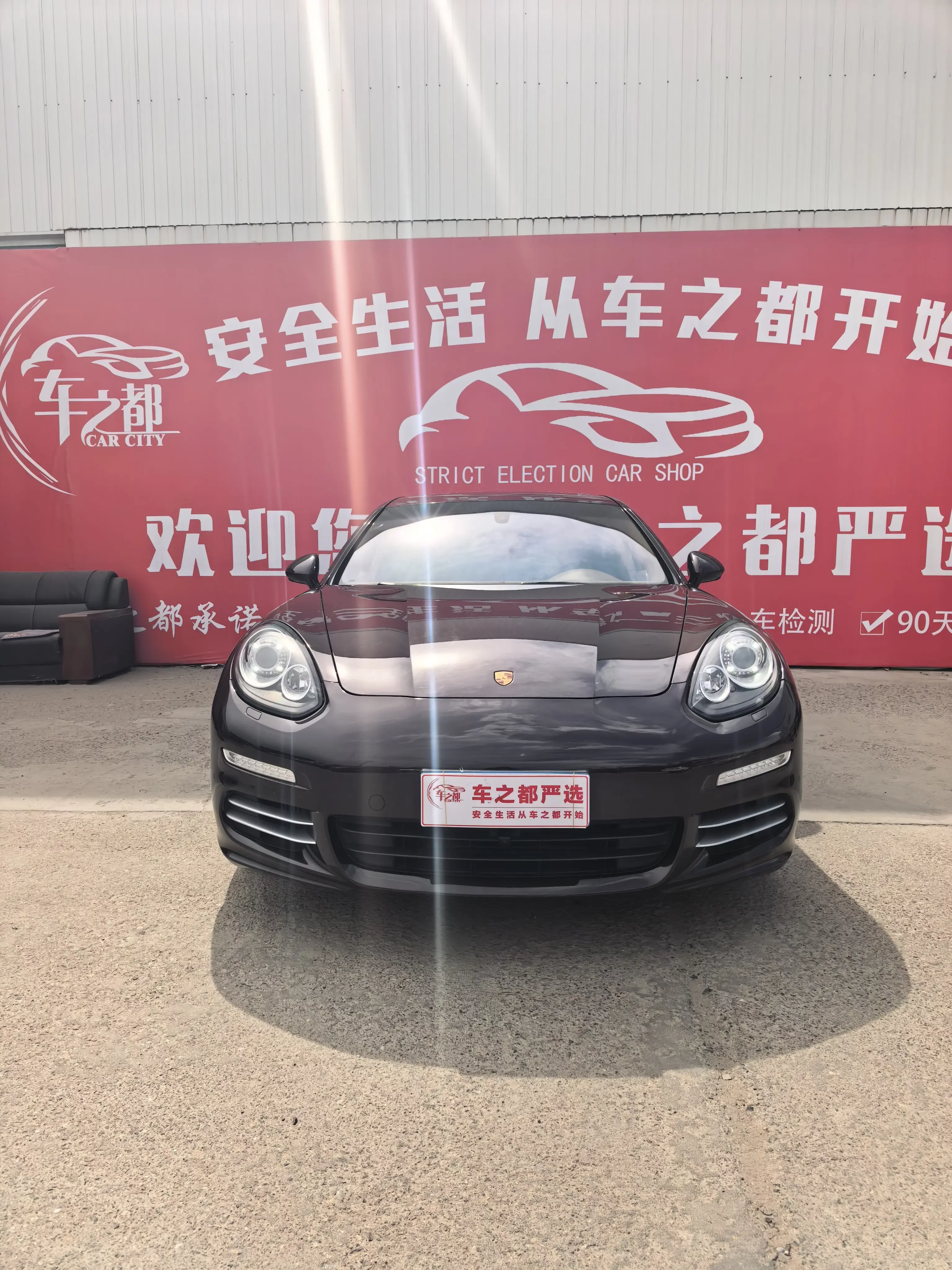 Porsche Panamera  из Китая
