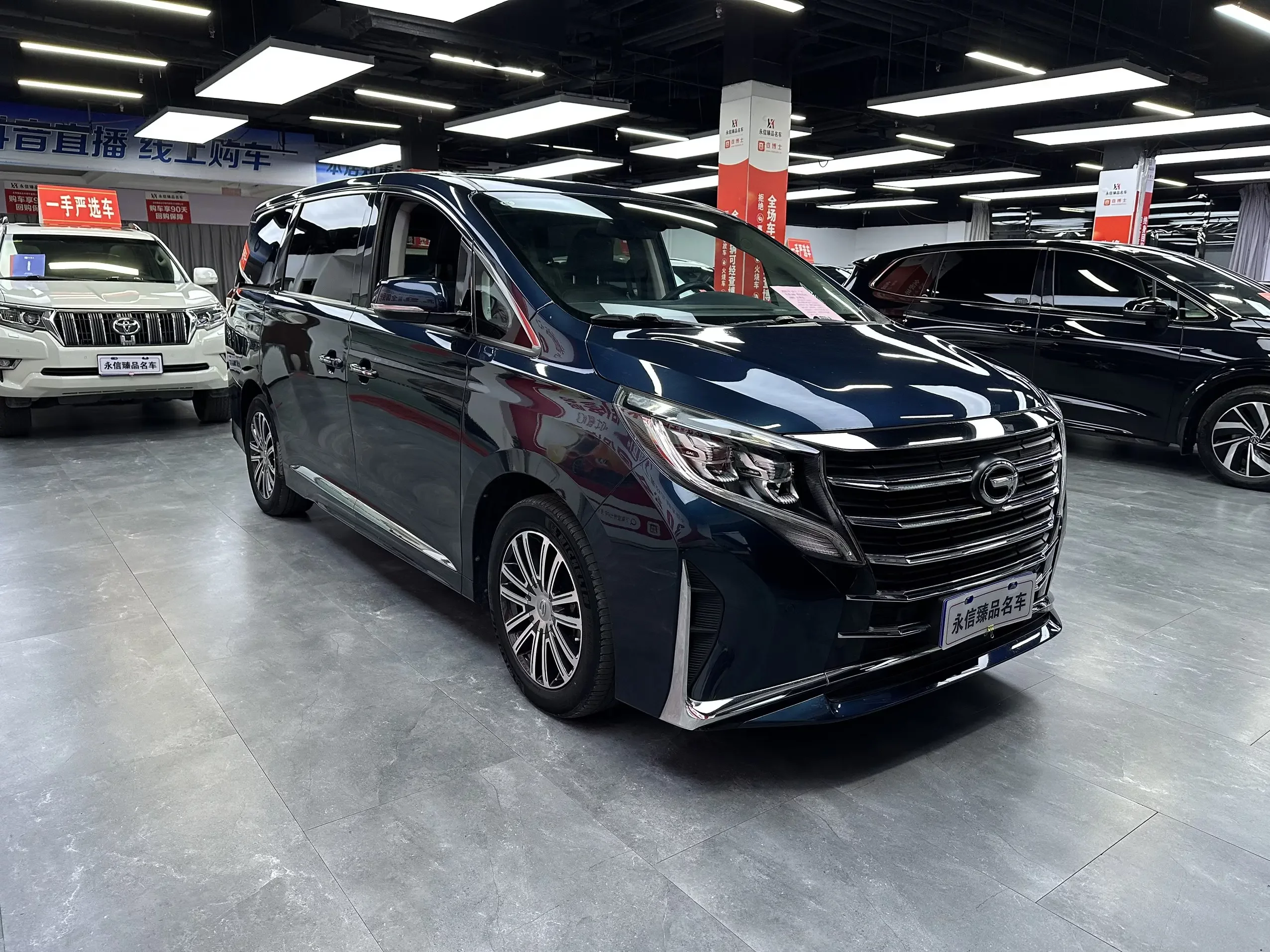 GAC Trumpchi M8