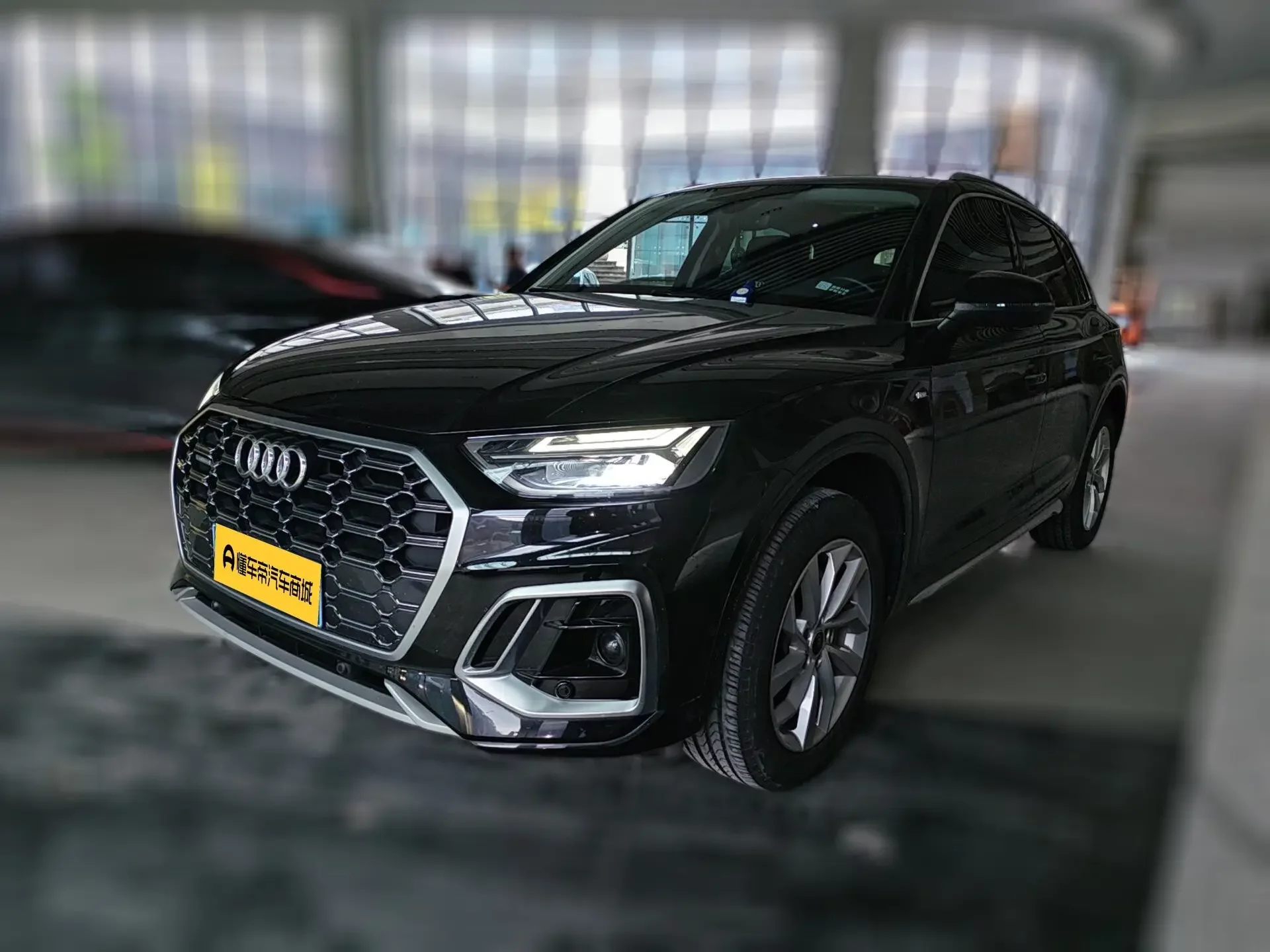 Audi Q5L
