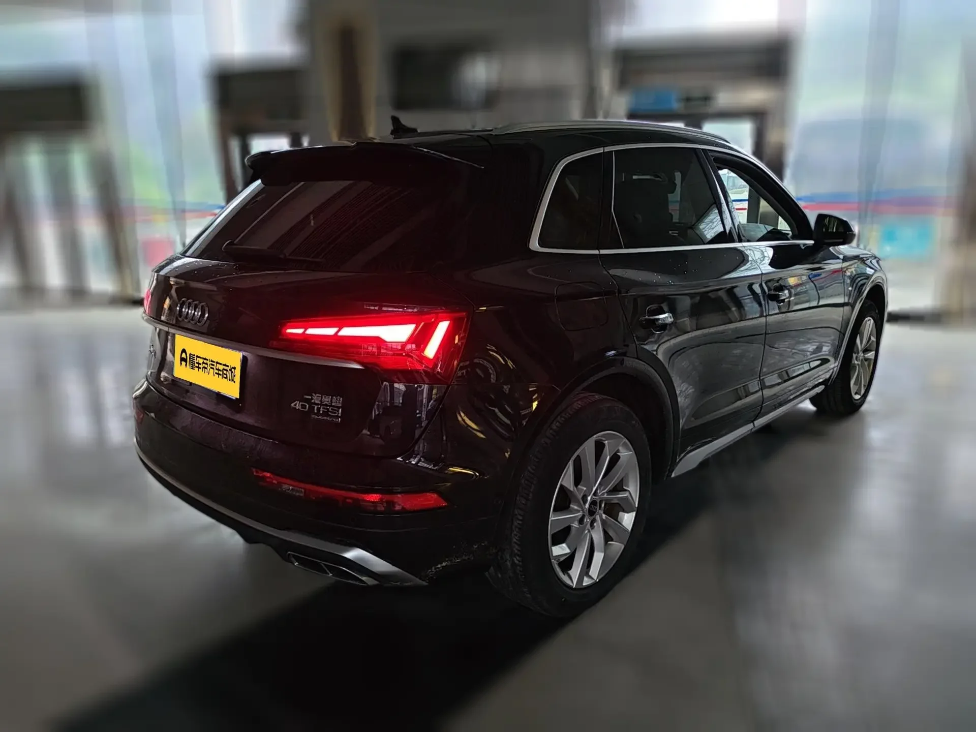 Audi Q5L