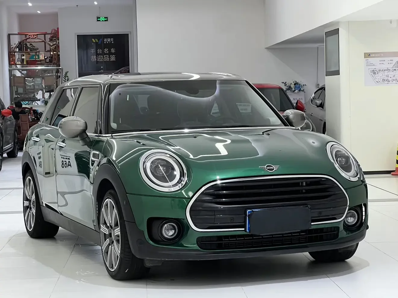 MINI CLUBMAN