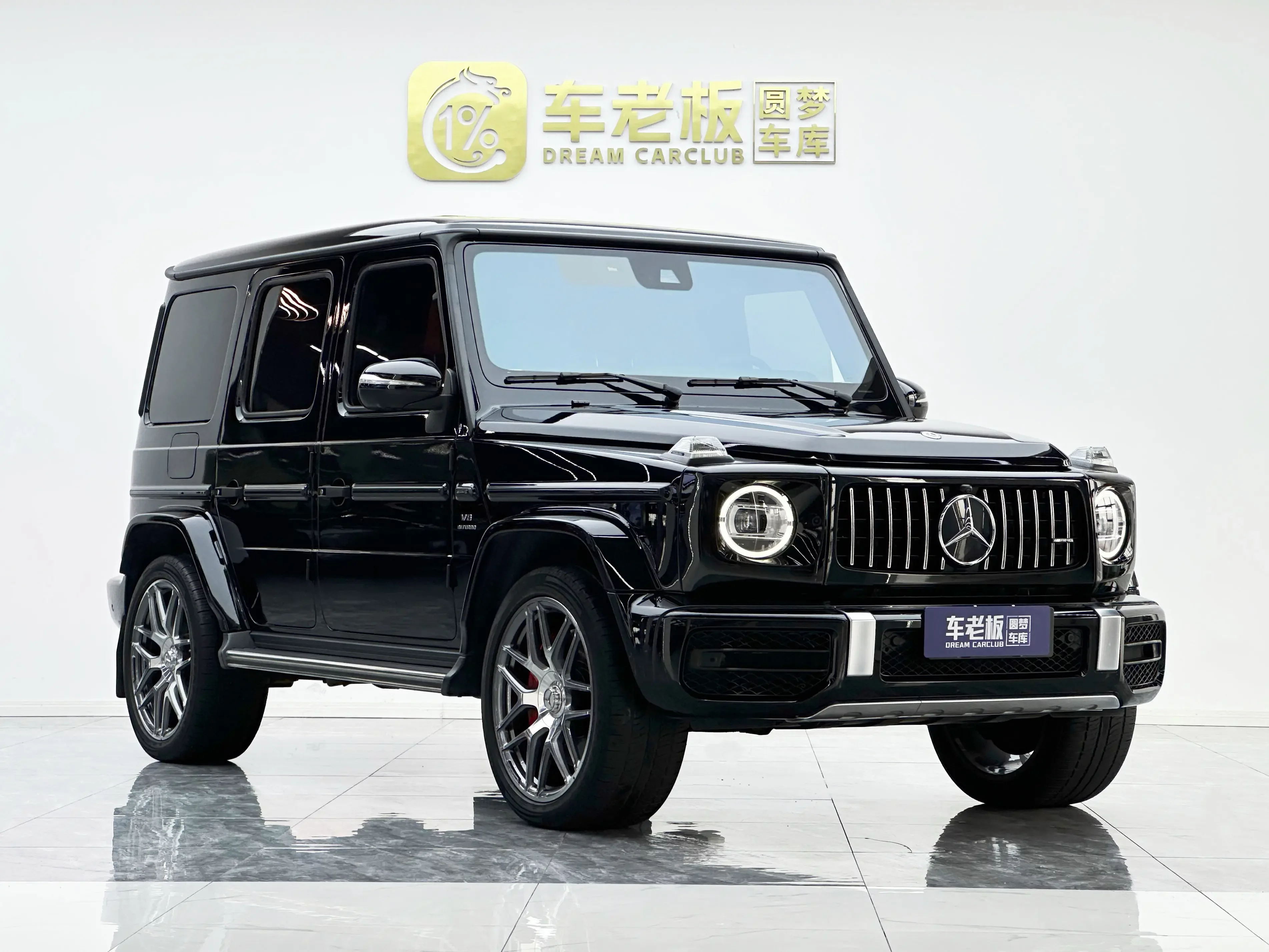 Mercedes-Benz G-Class AMG