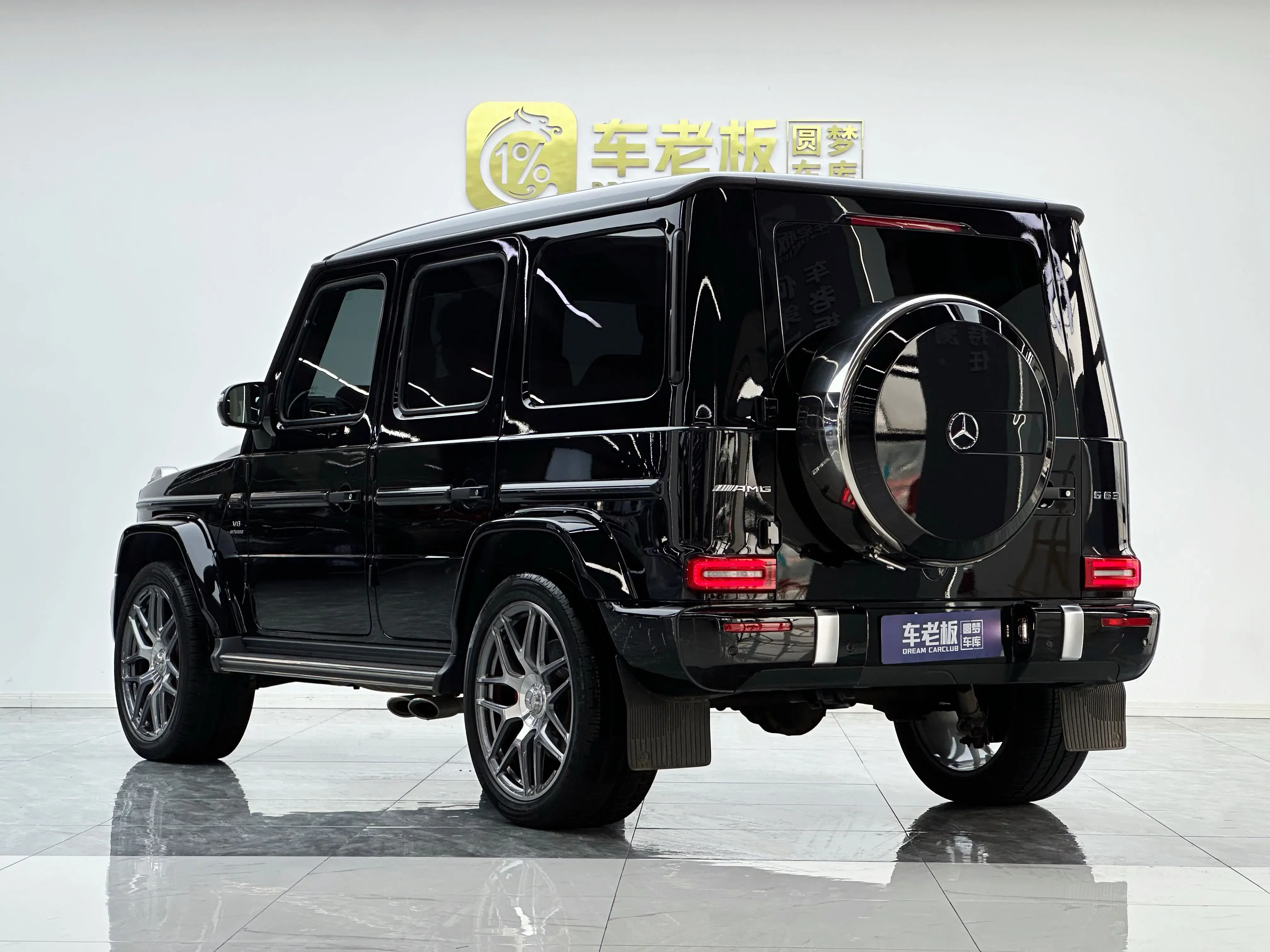 Mercedes-Benz G-Class AMG