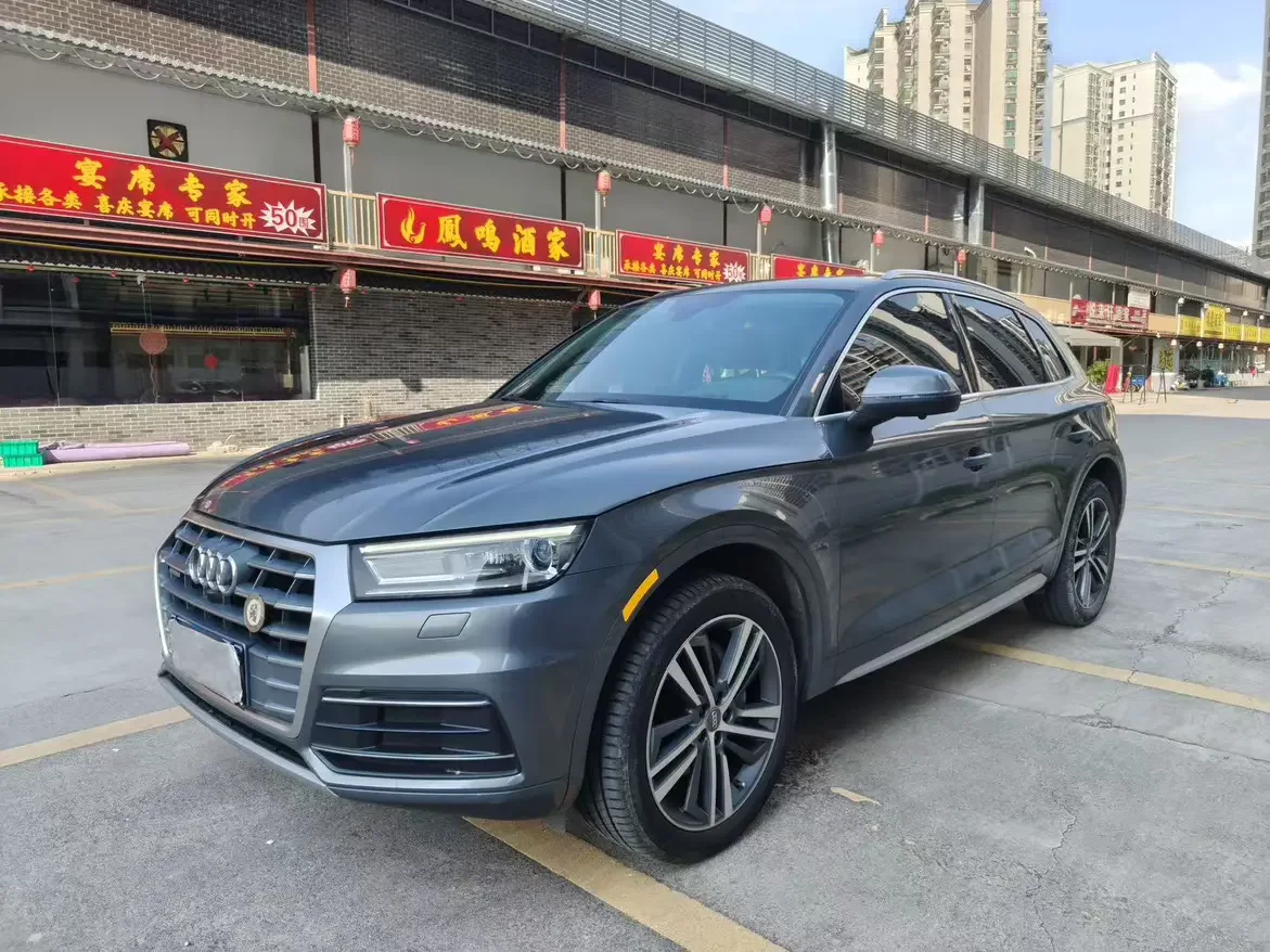 Audi Q5L
