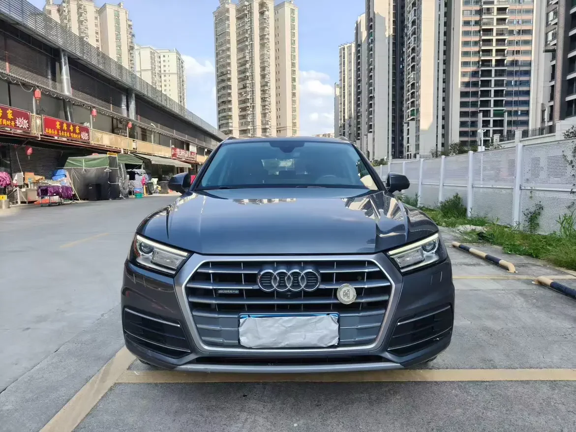 Audi Q5L