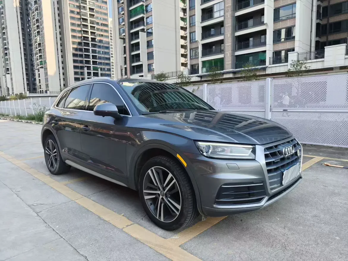 Audi Q5L