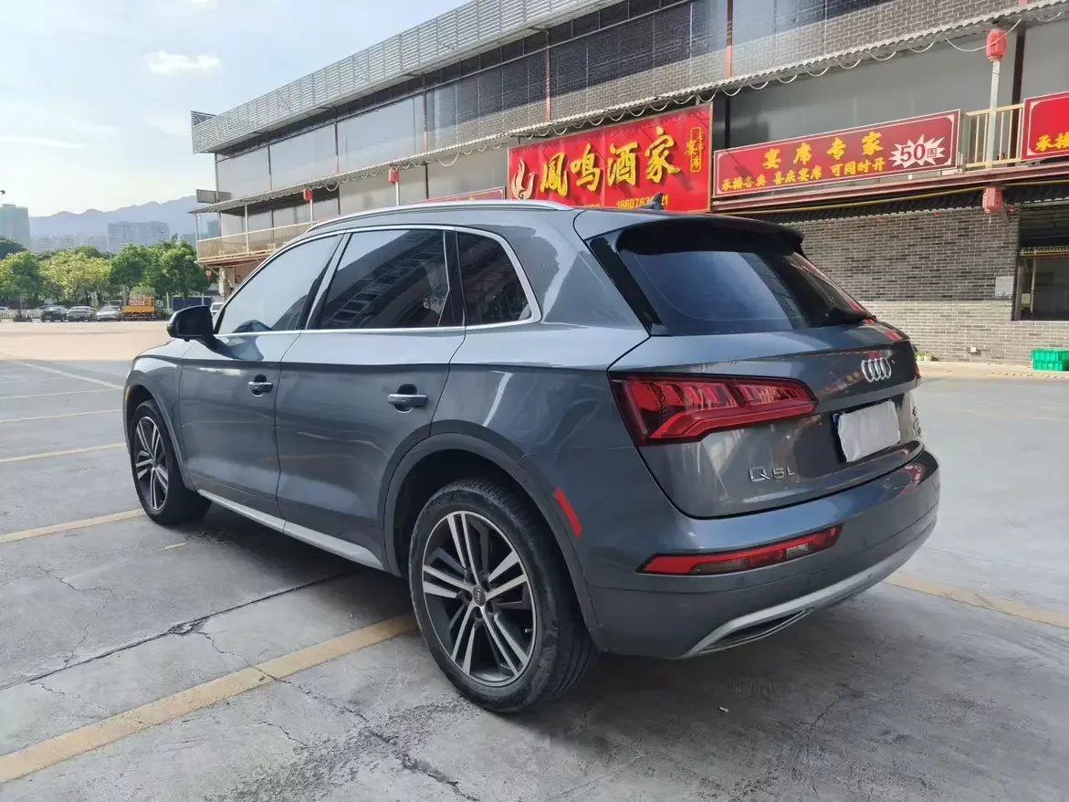 Audi Q5L