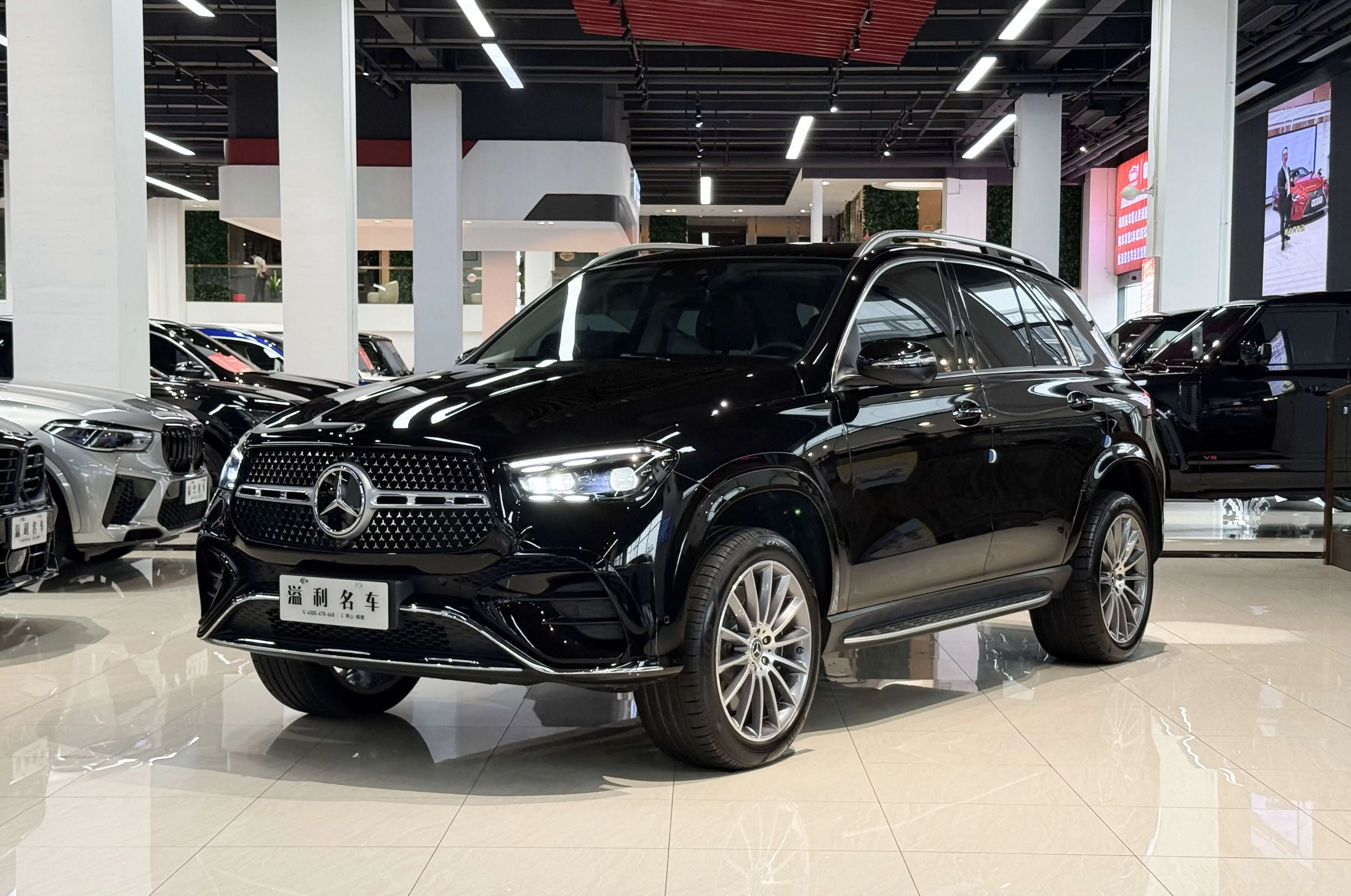 Mercedes-Benz GLE (Imported)