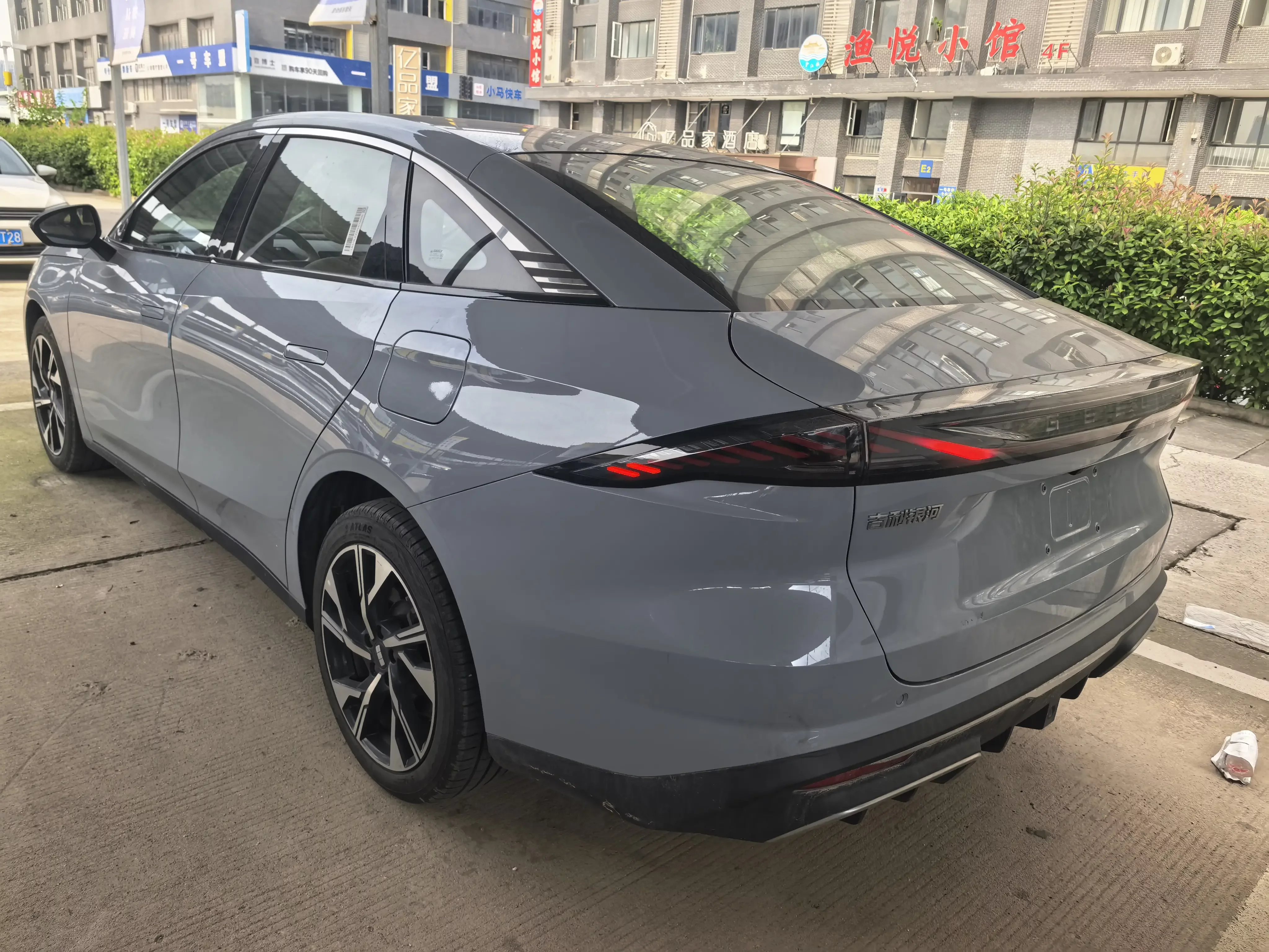 Geely Galaxy L6
