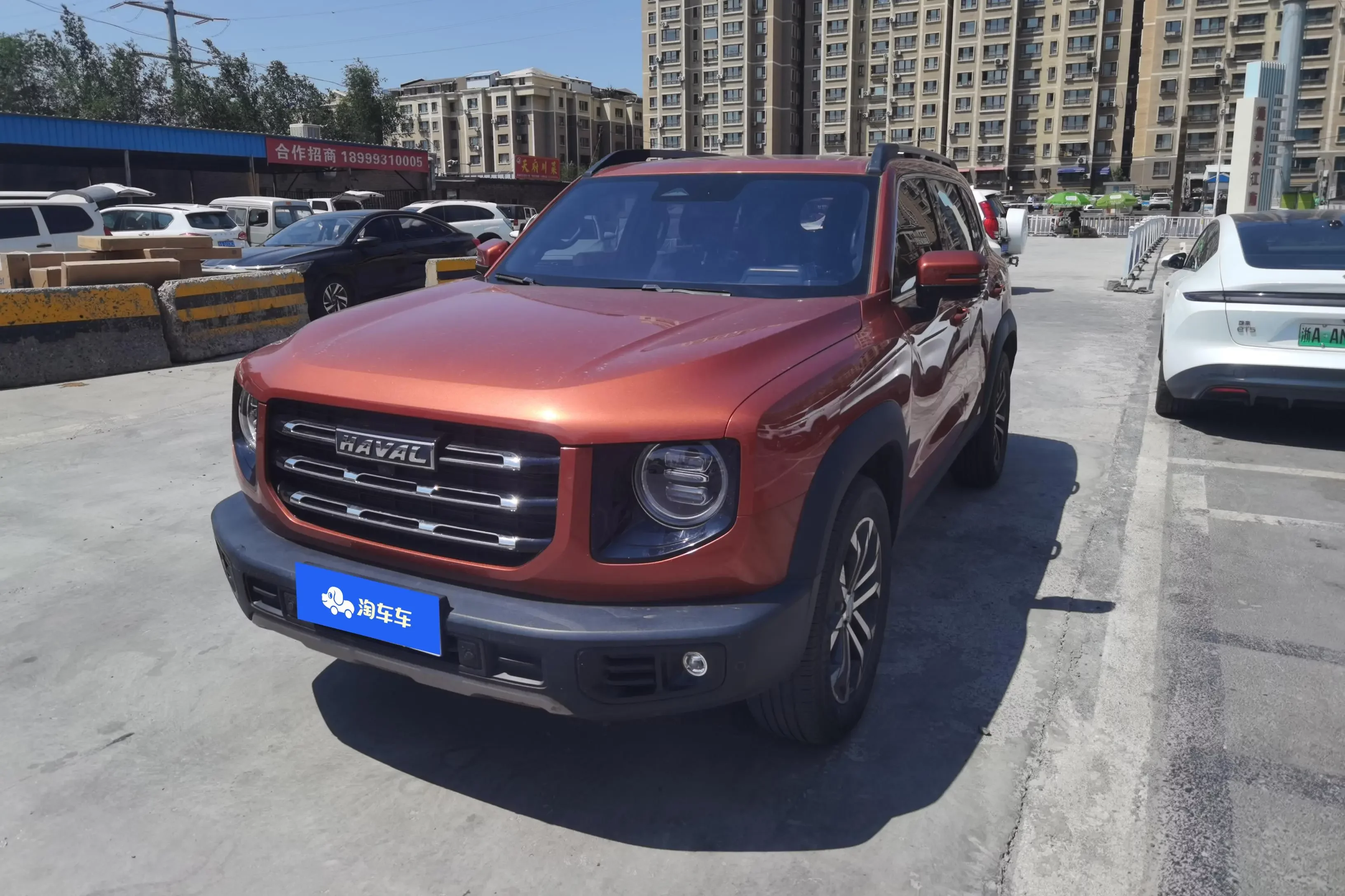 Haval Dargo