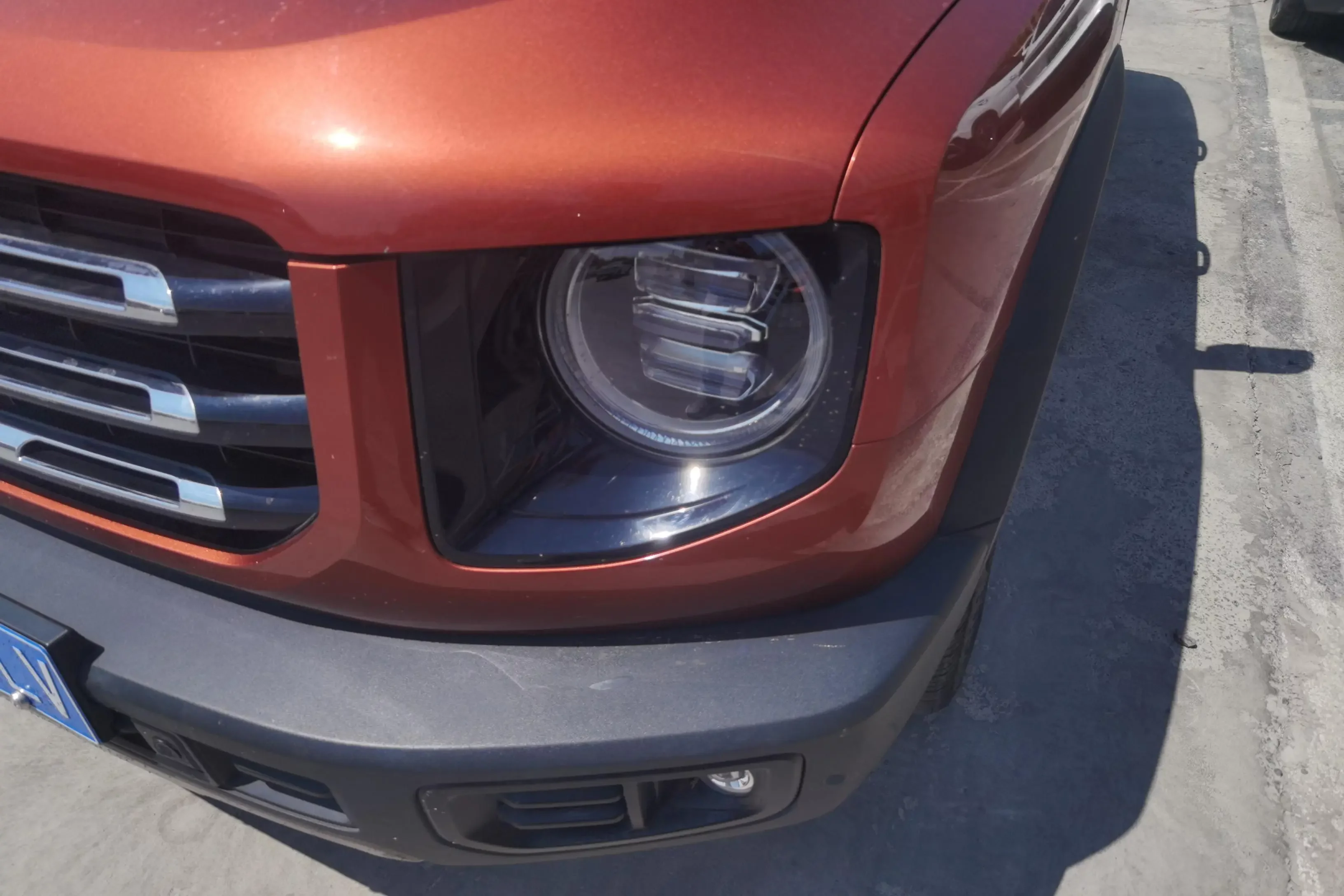 Haval Dargo